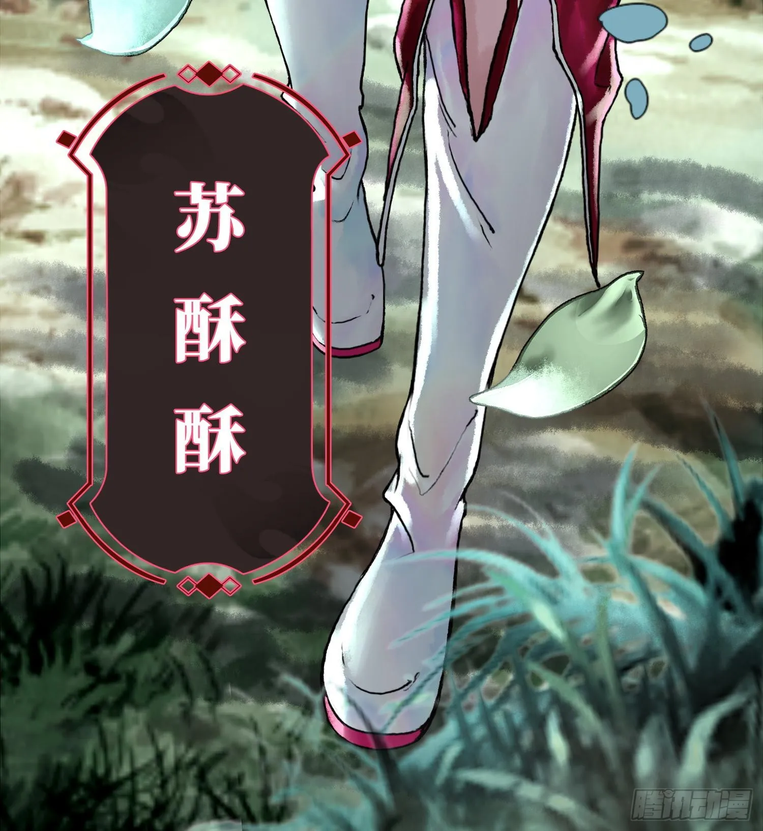 第321页