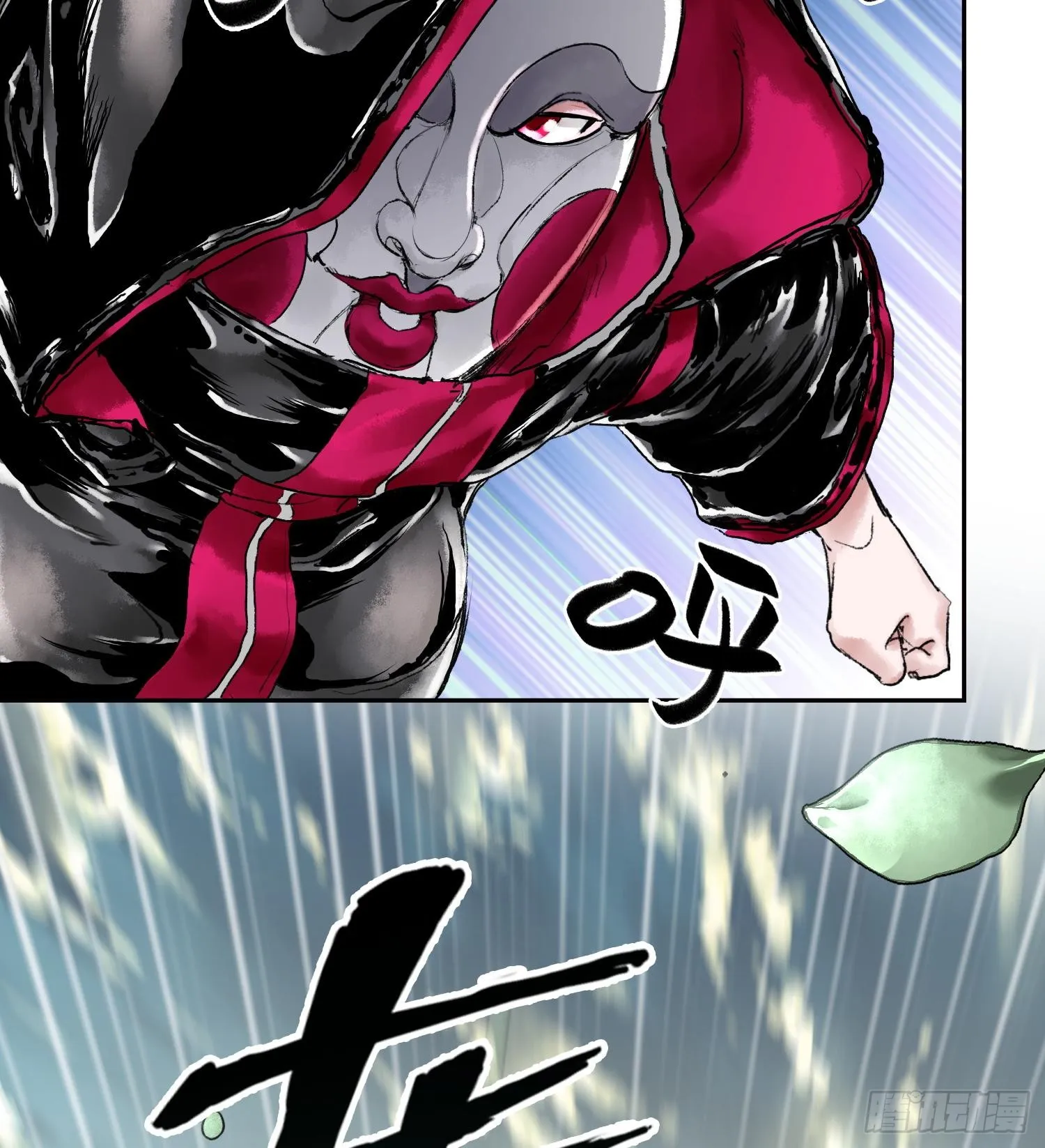 第270页