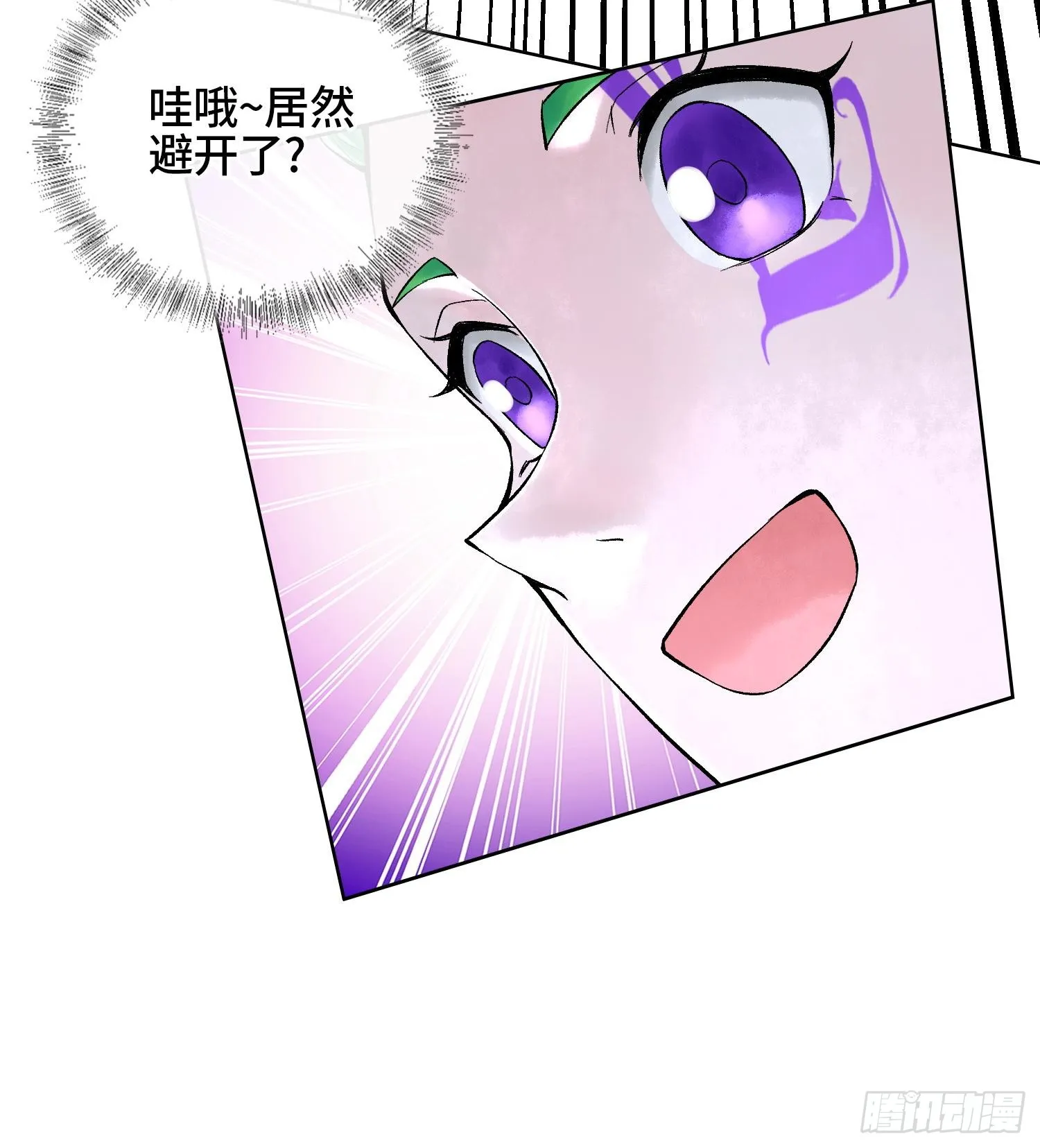 第201页