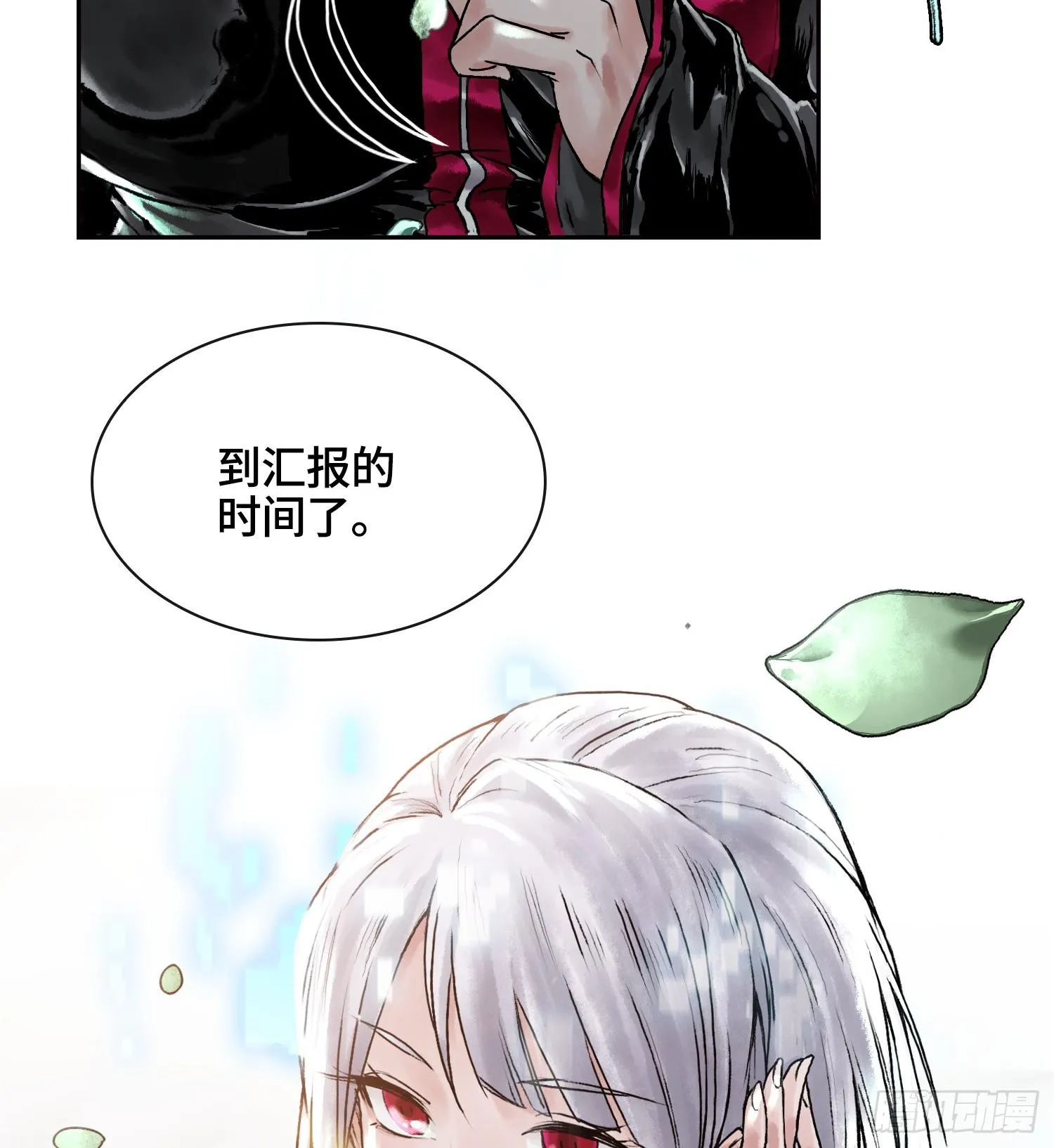 第312页