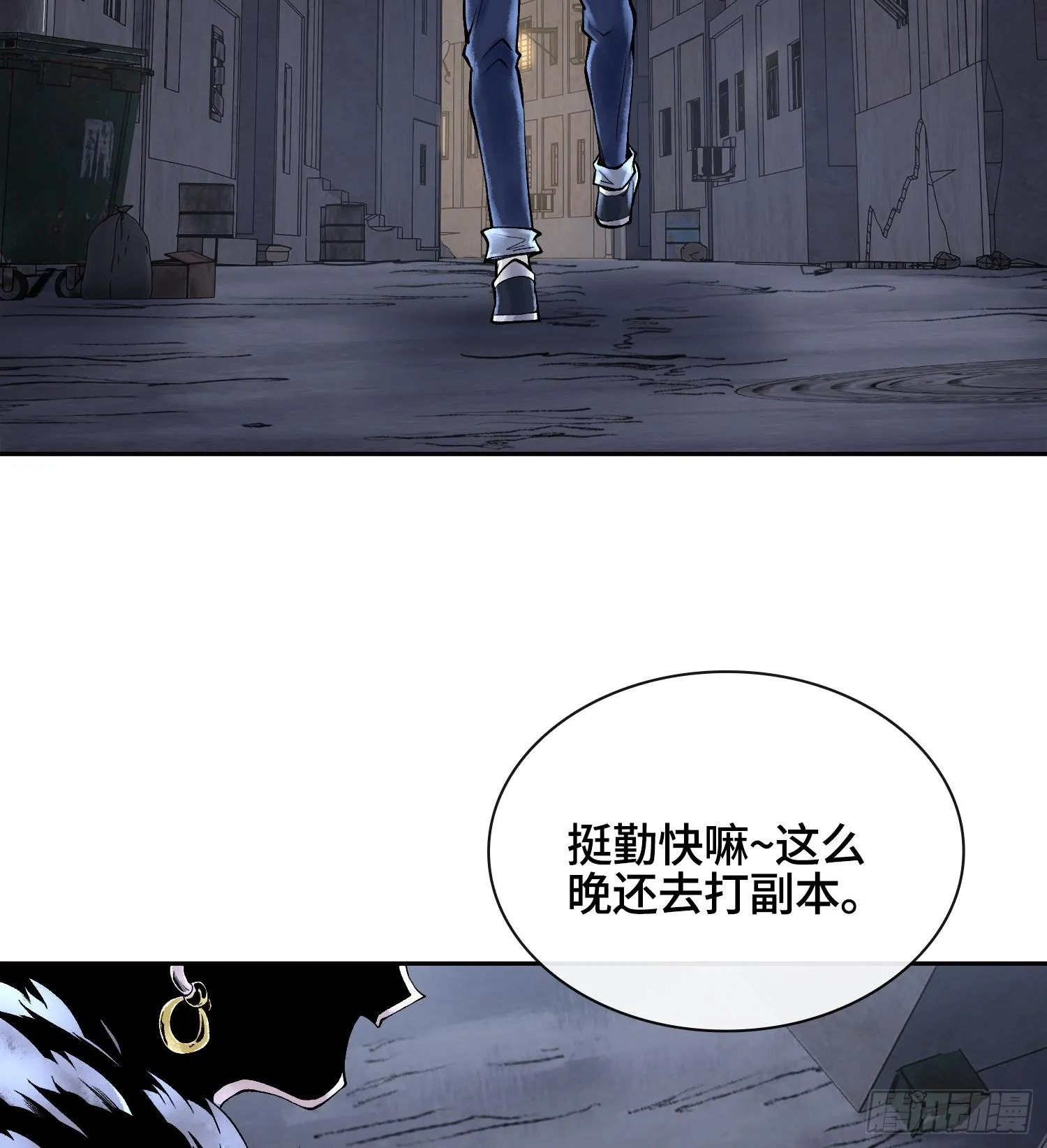 第114页