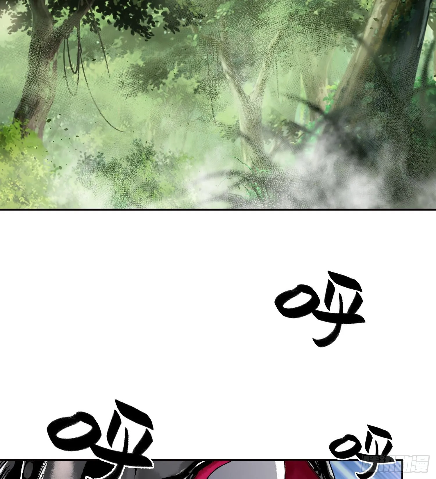 第267页