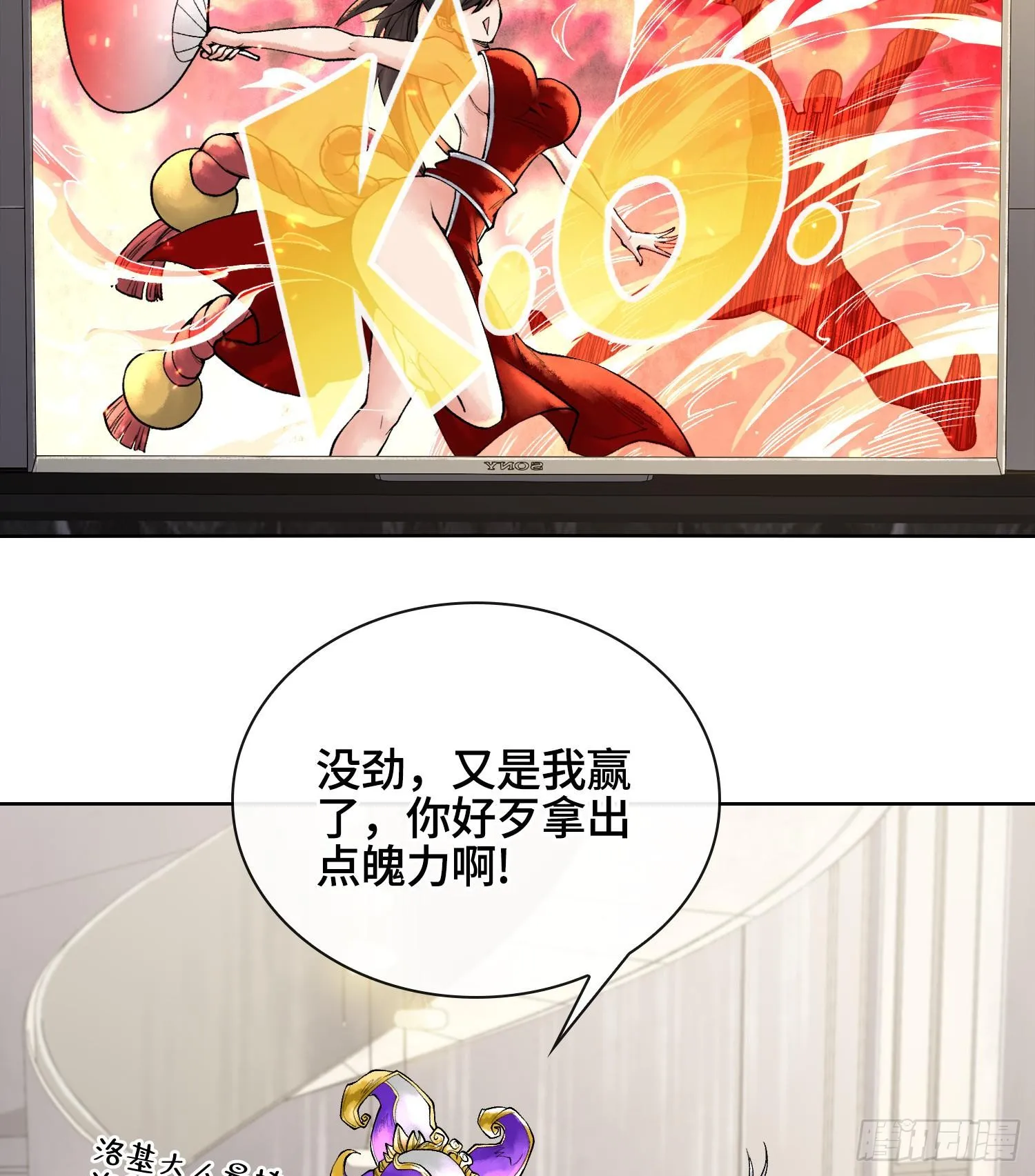 第132页