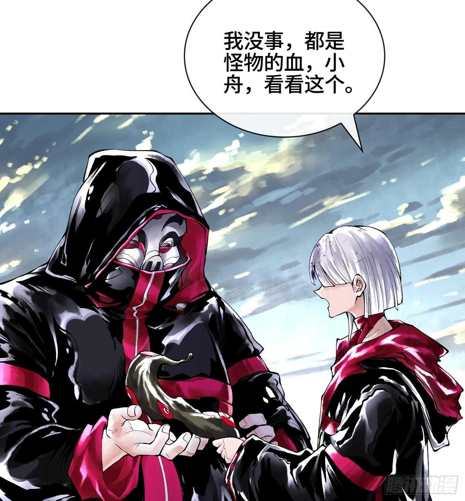 第66页