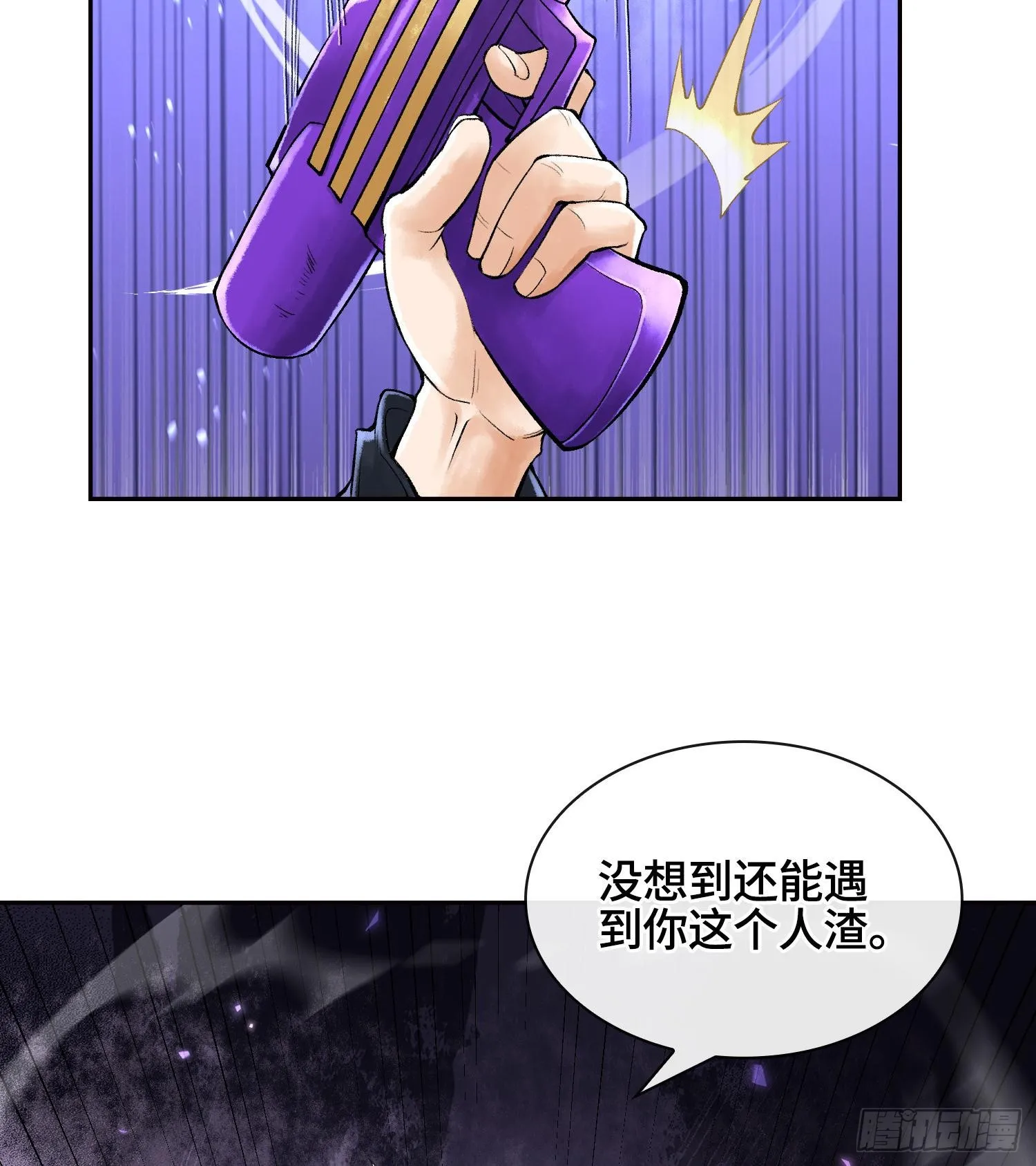 第243页