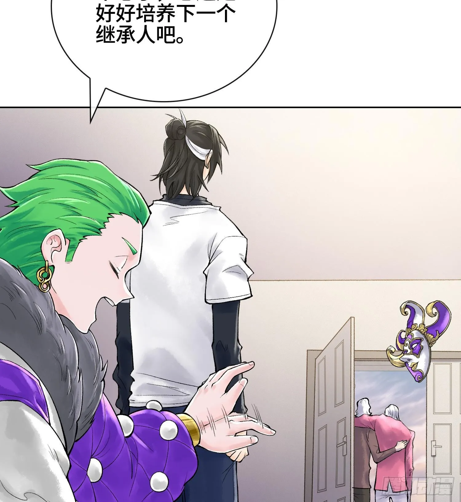 第291页