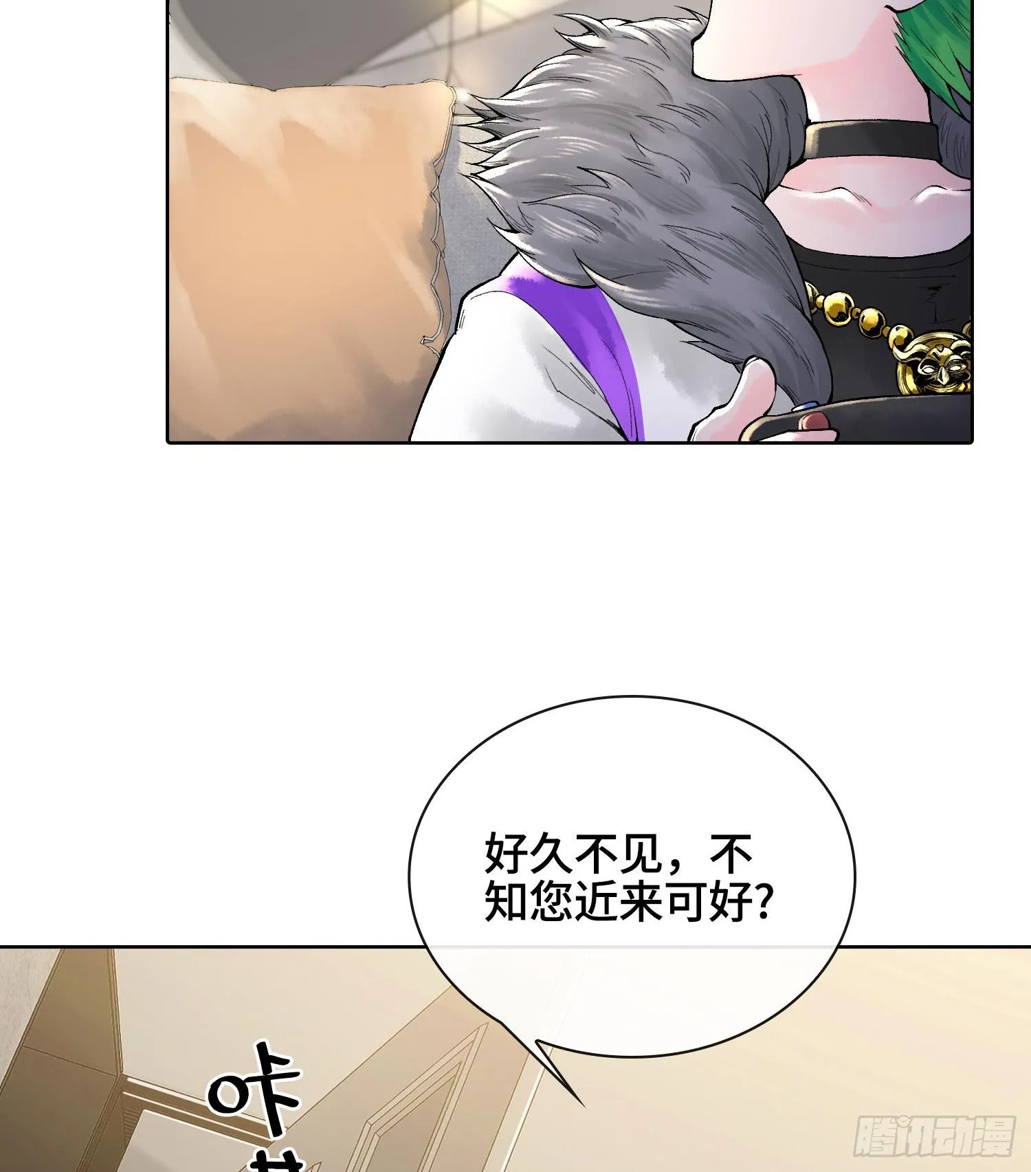 第147页