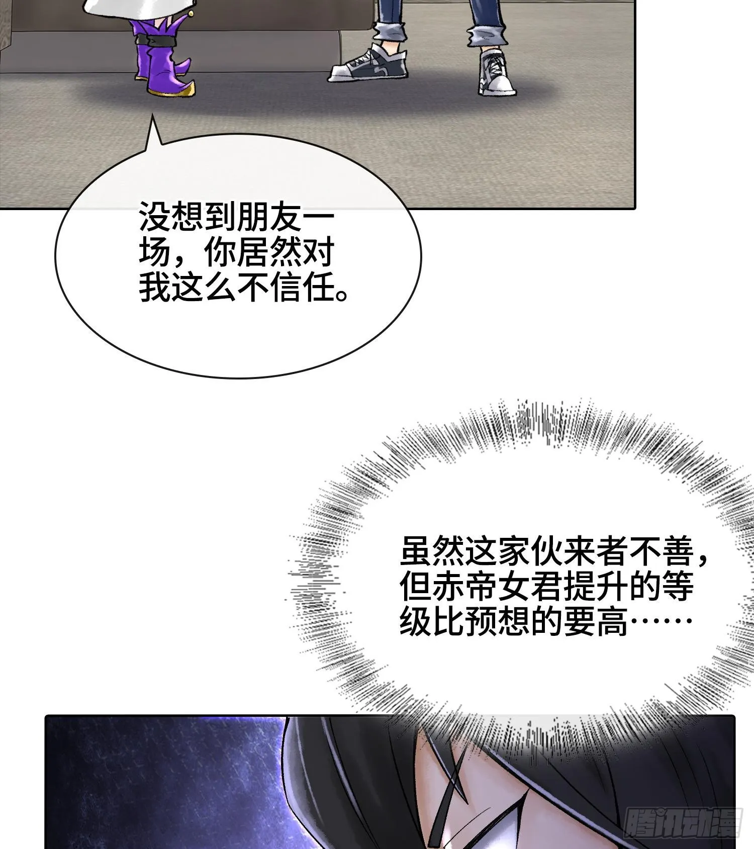 第333页