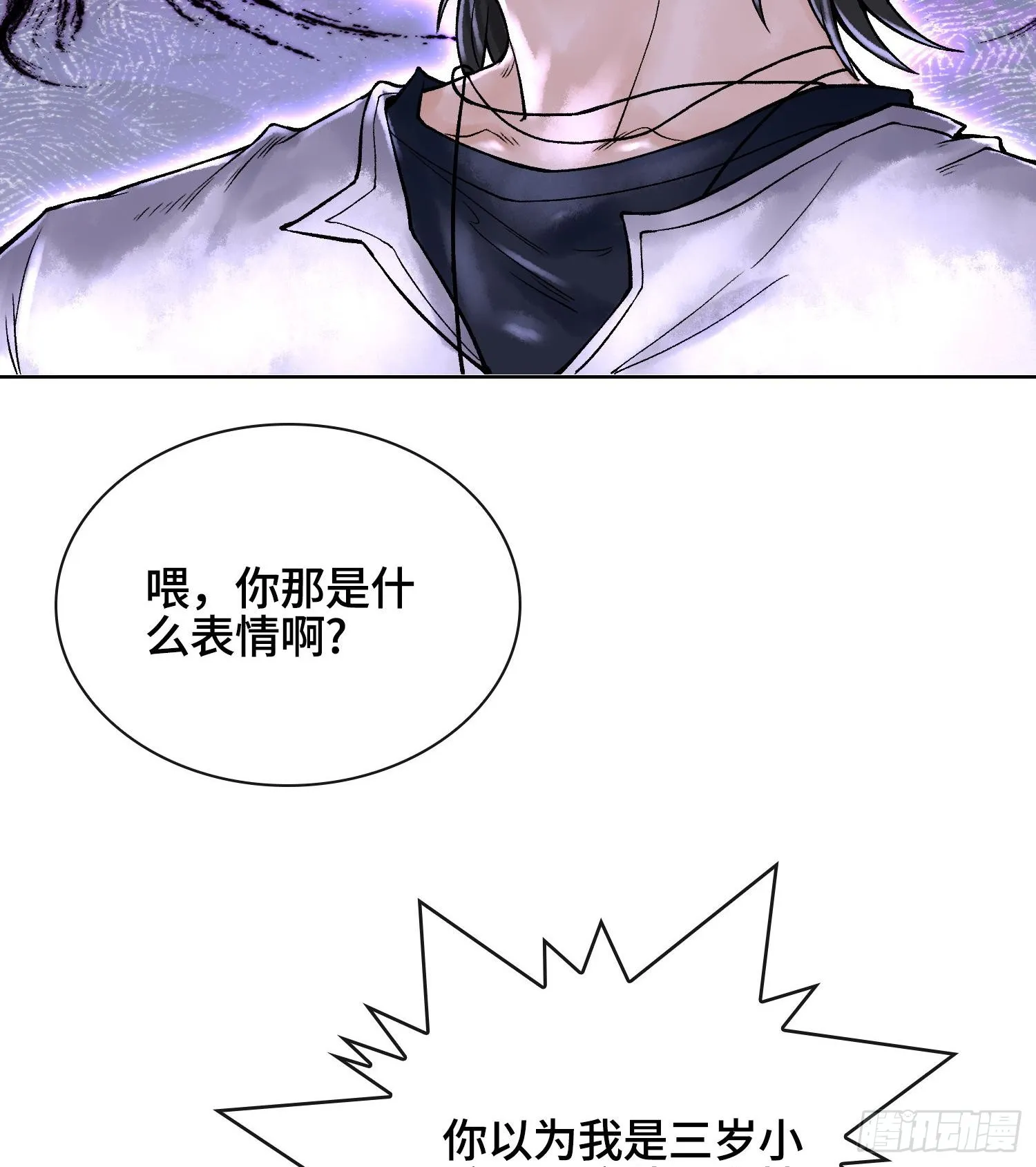 第327页