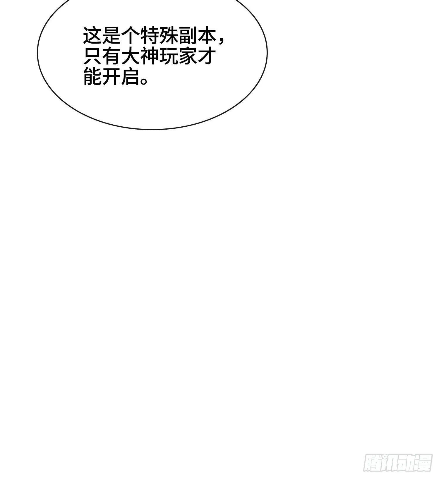 第321页