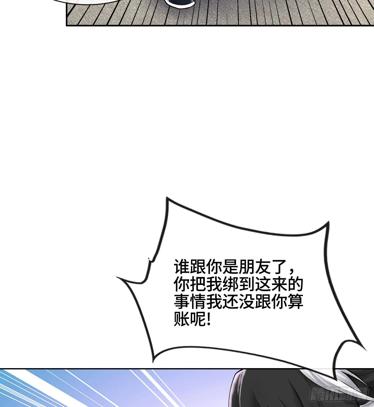 第306页