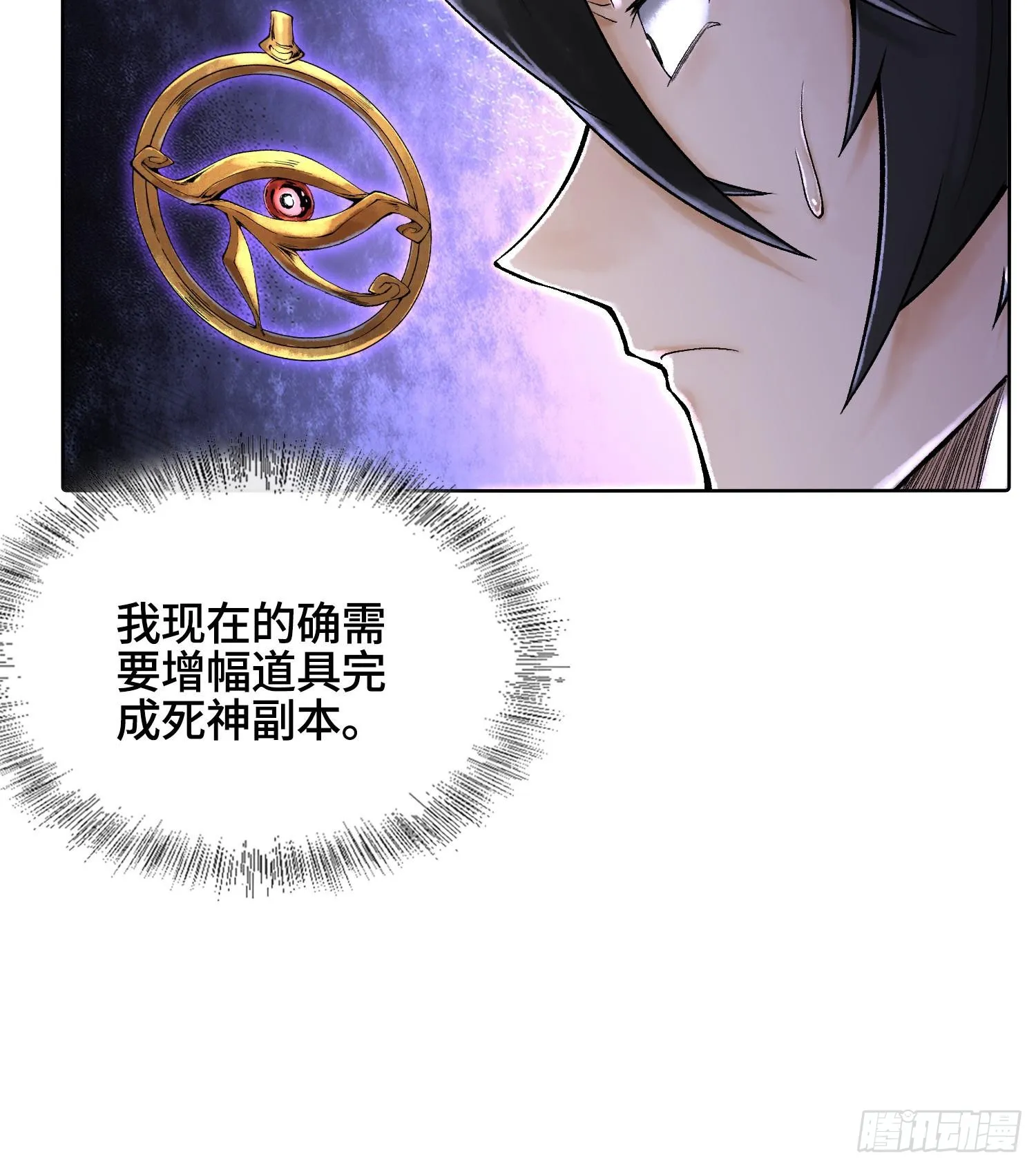 第336页