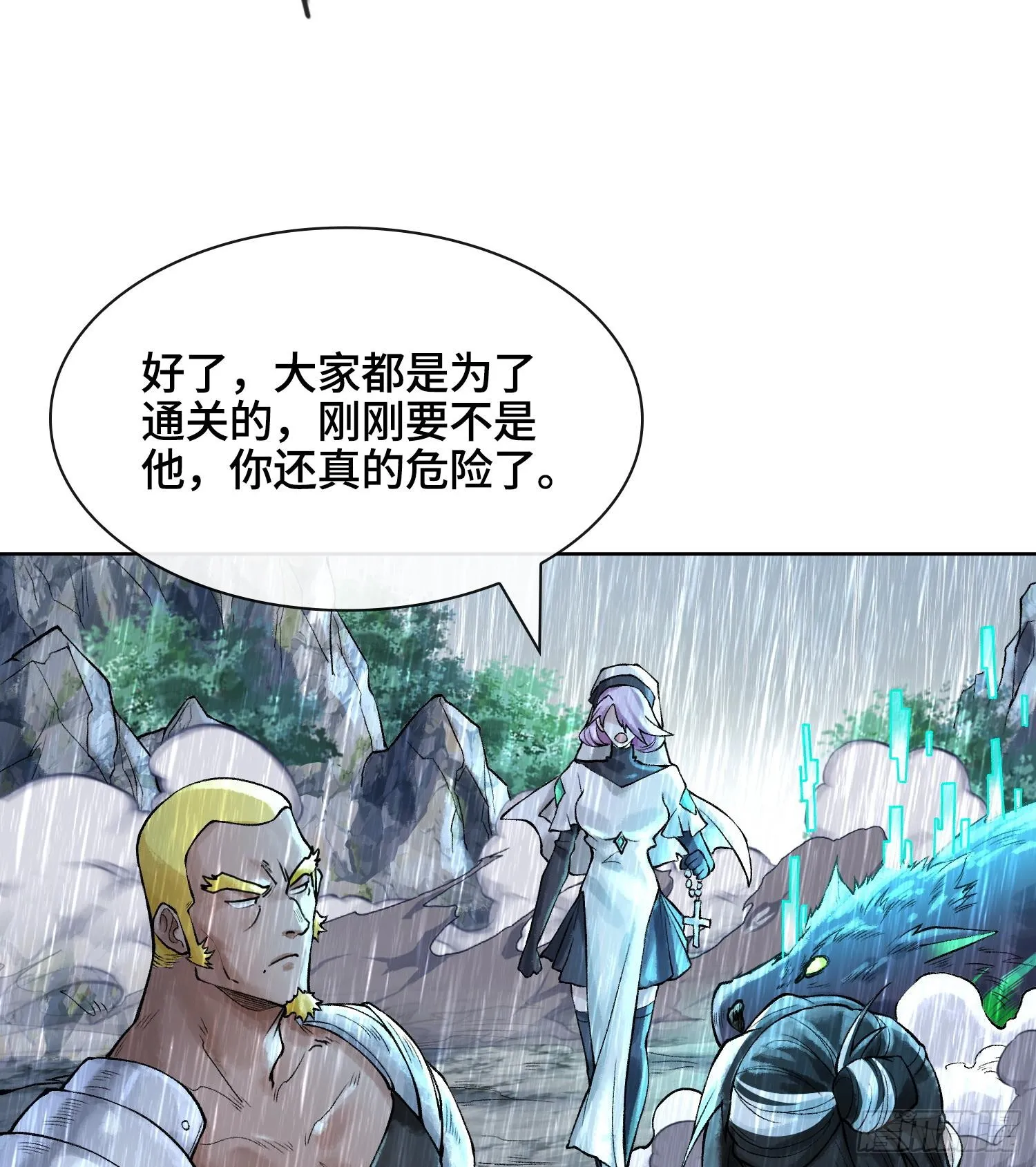 第201页