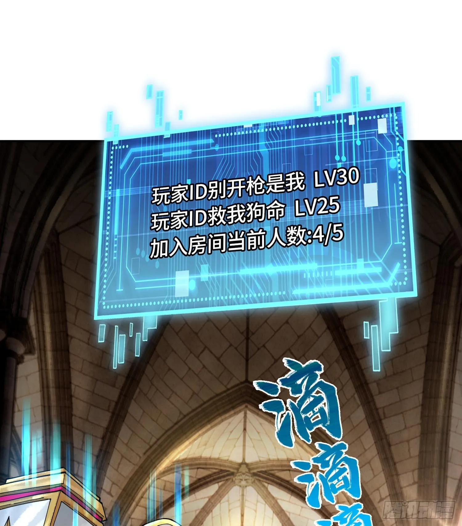 第39页