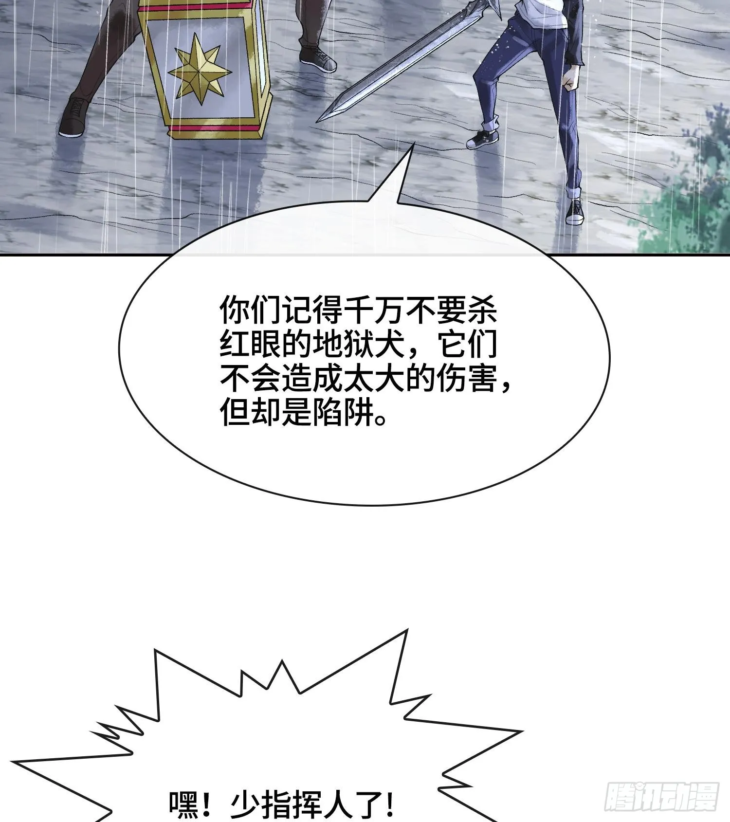 第225页