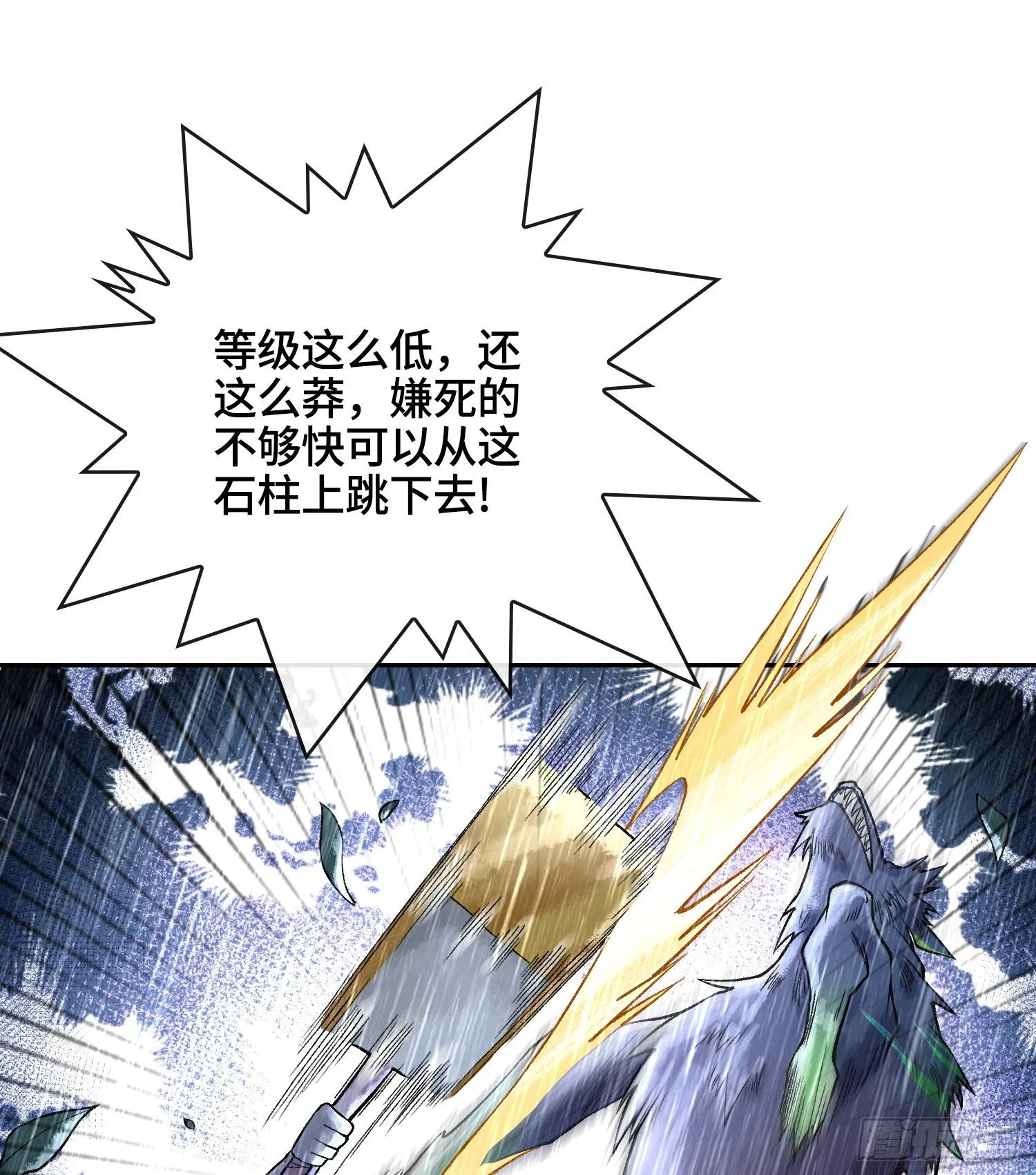 第195页