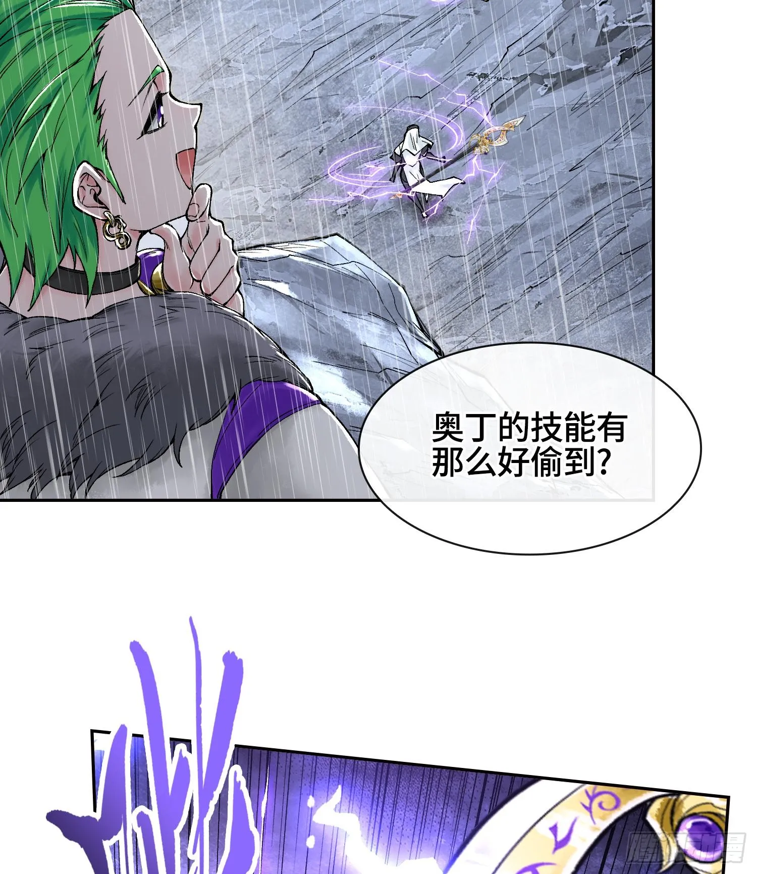 第216页