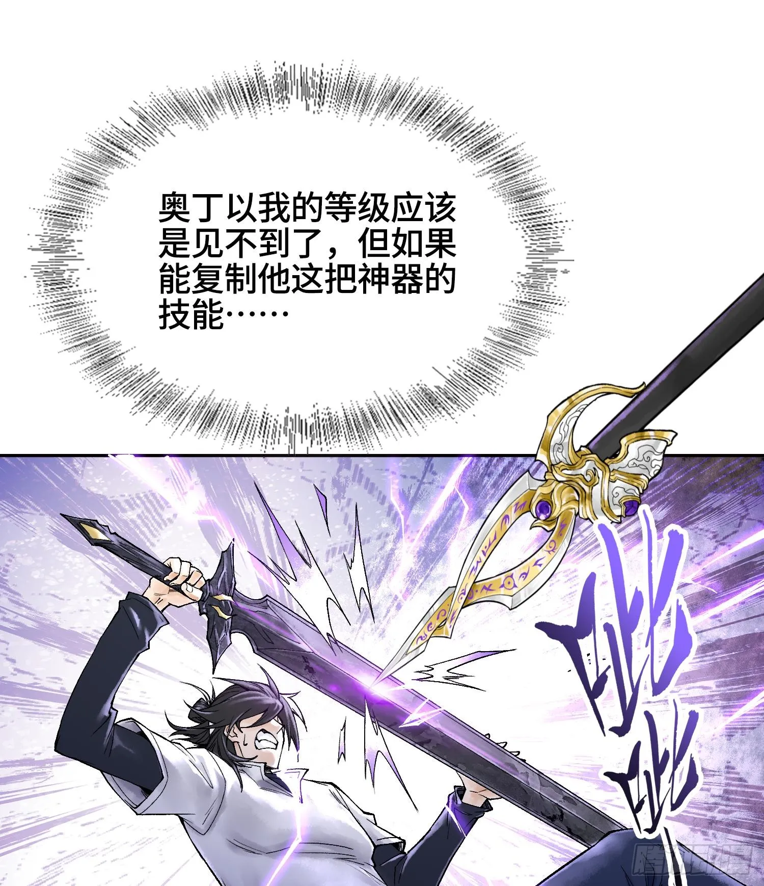 第195页