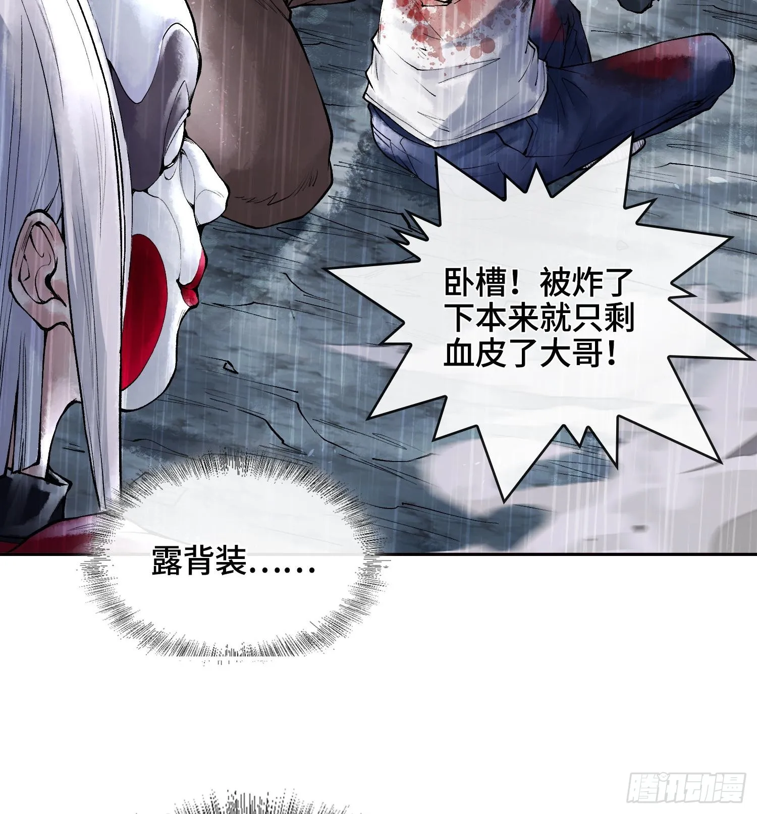 第153页