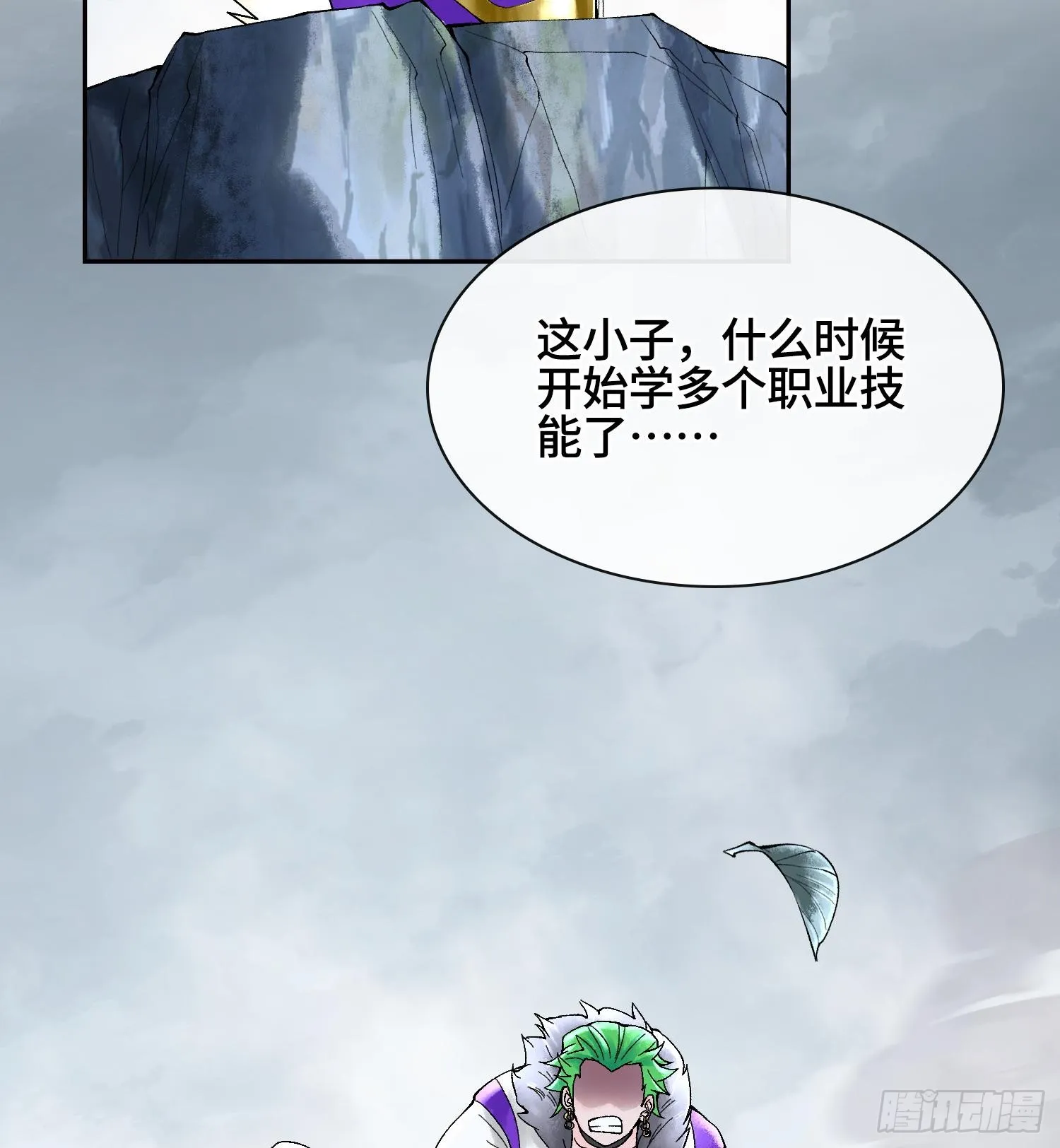 第306页