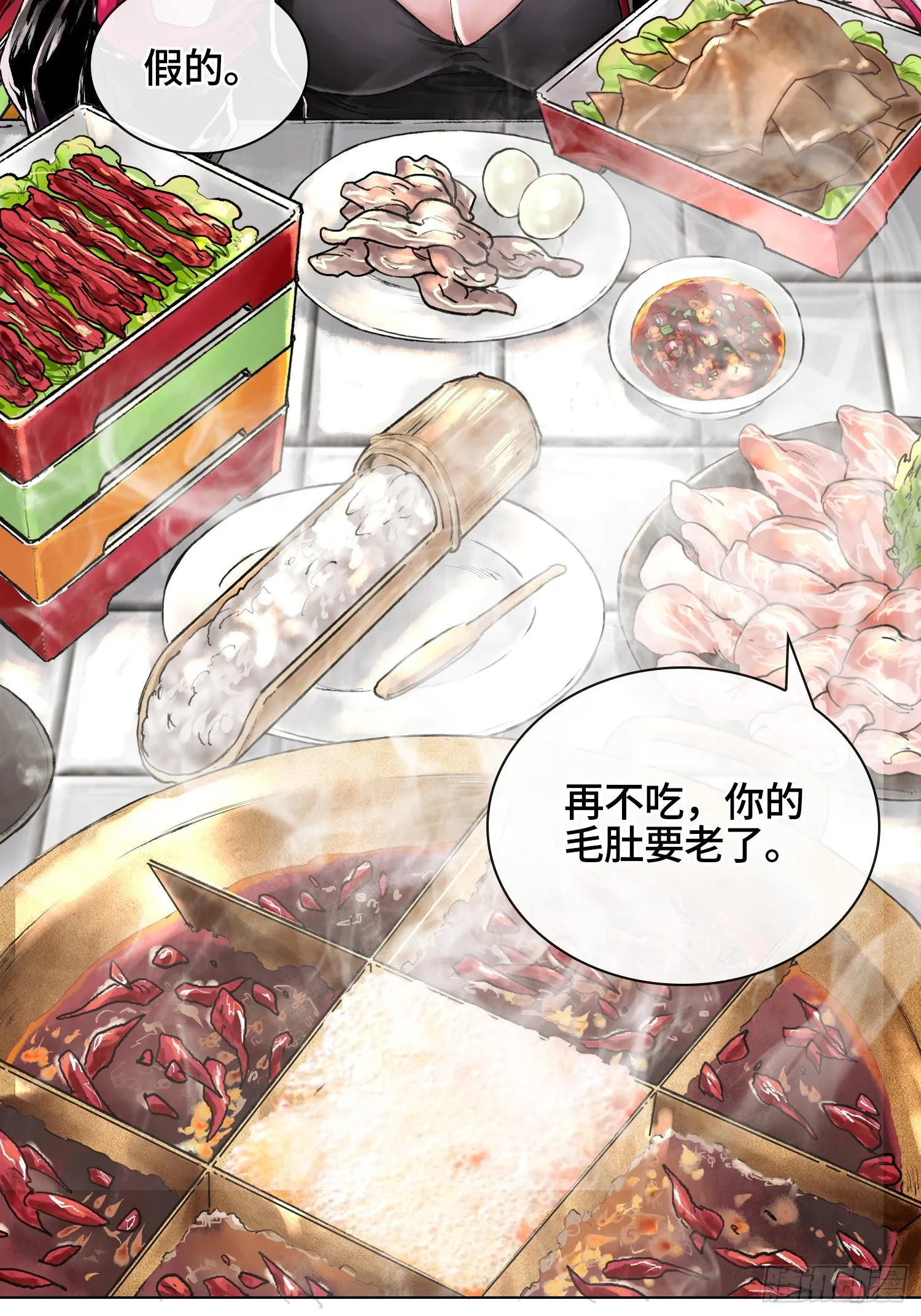 第153页