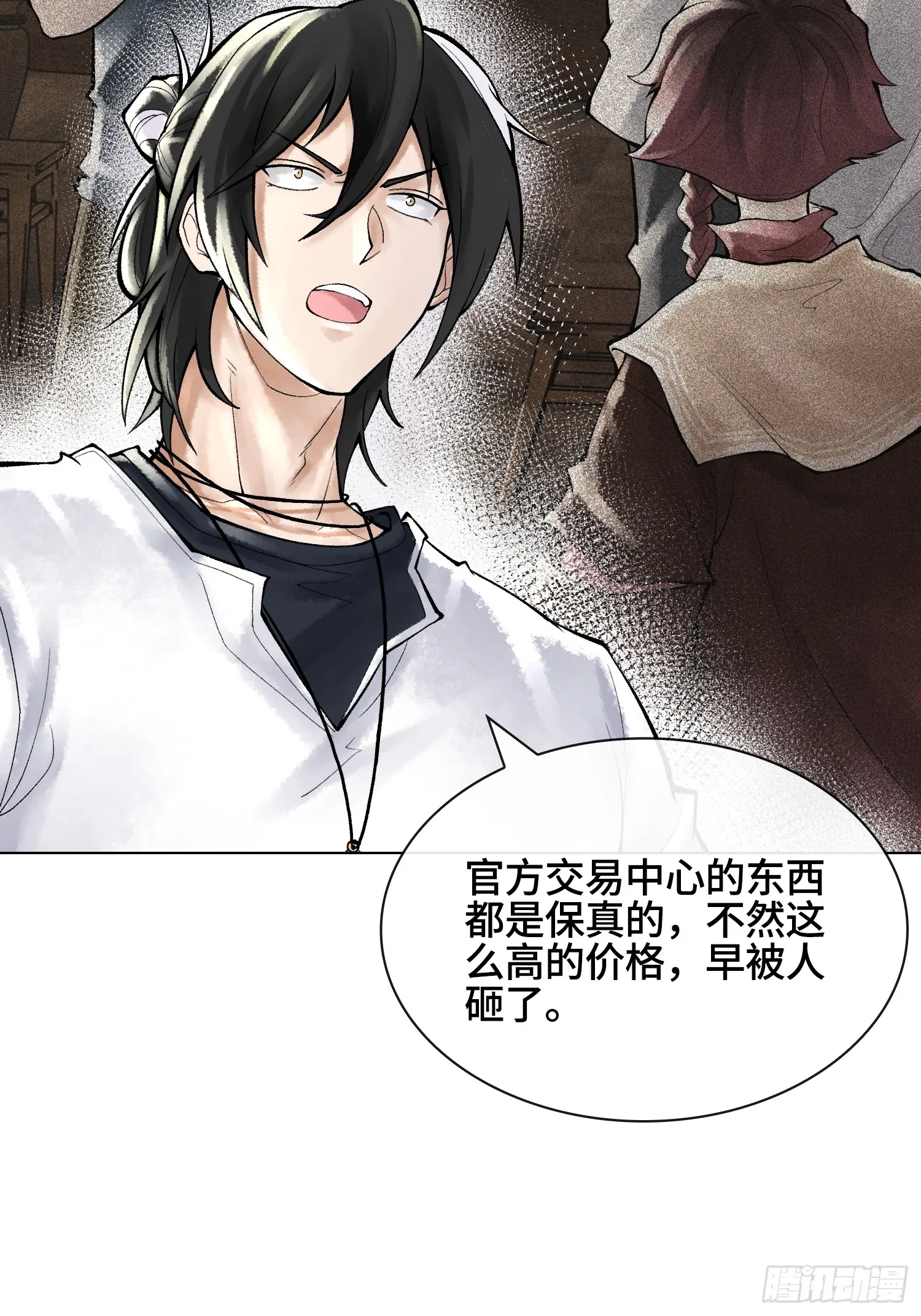第126页