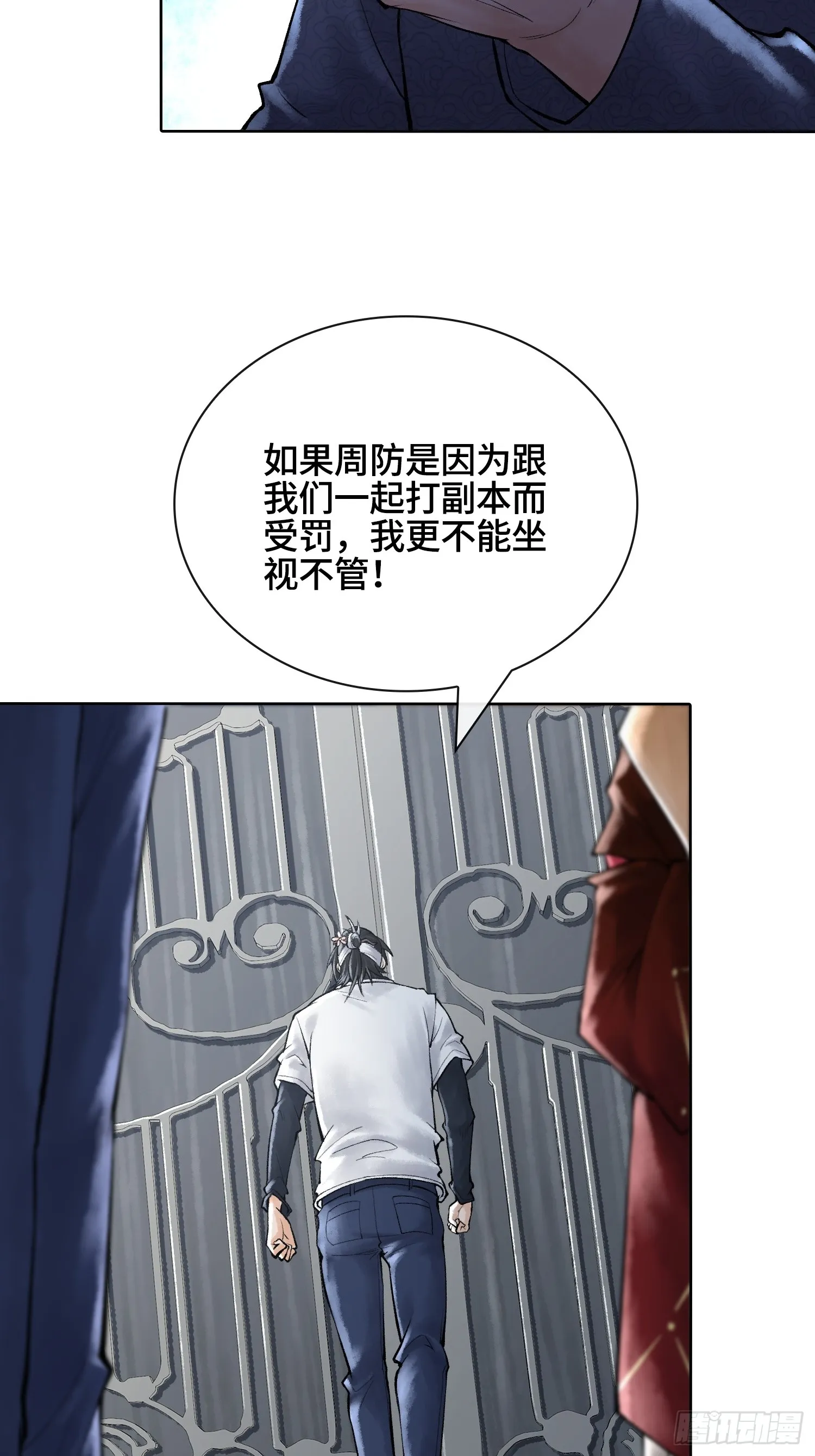 第141页