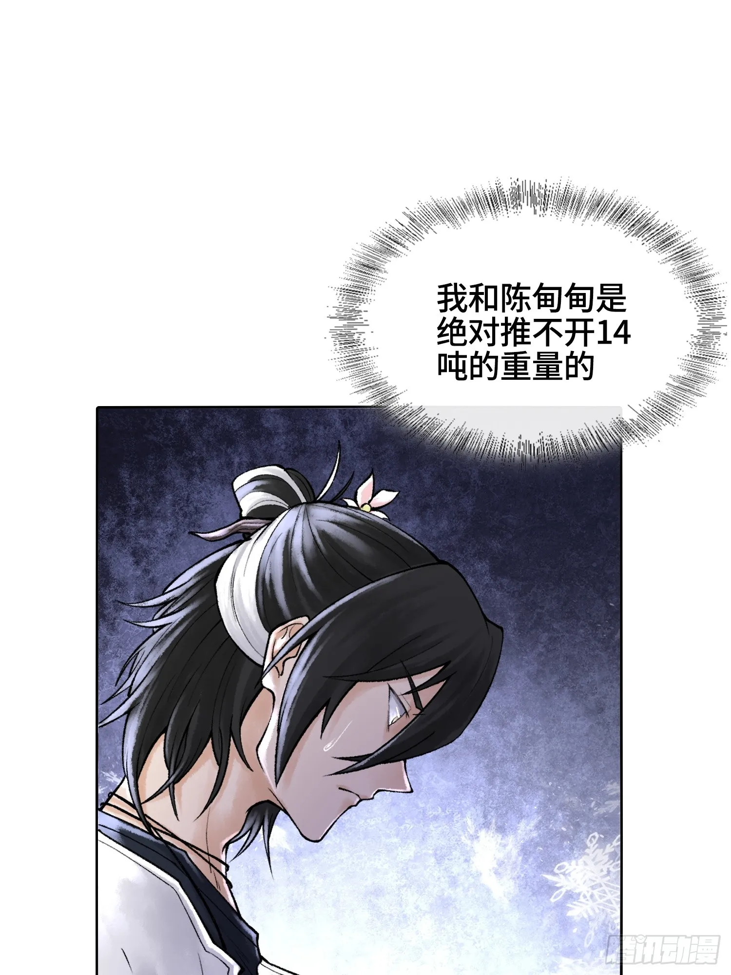 第162页
