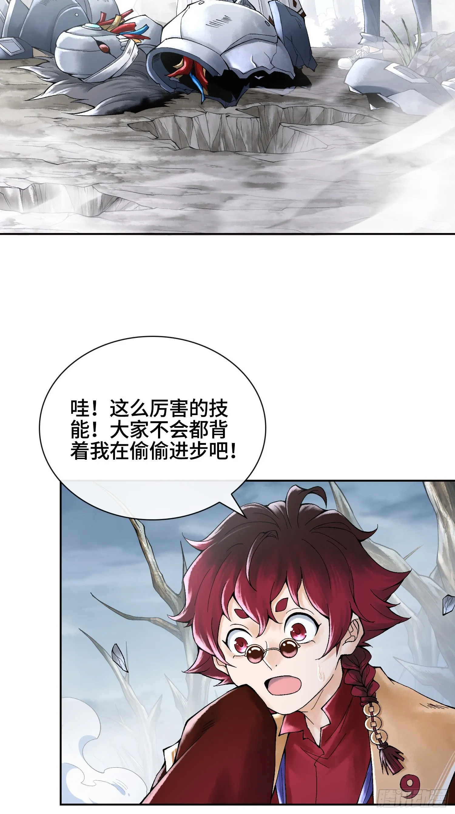 第96页