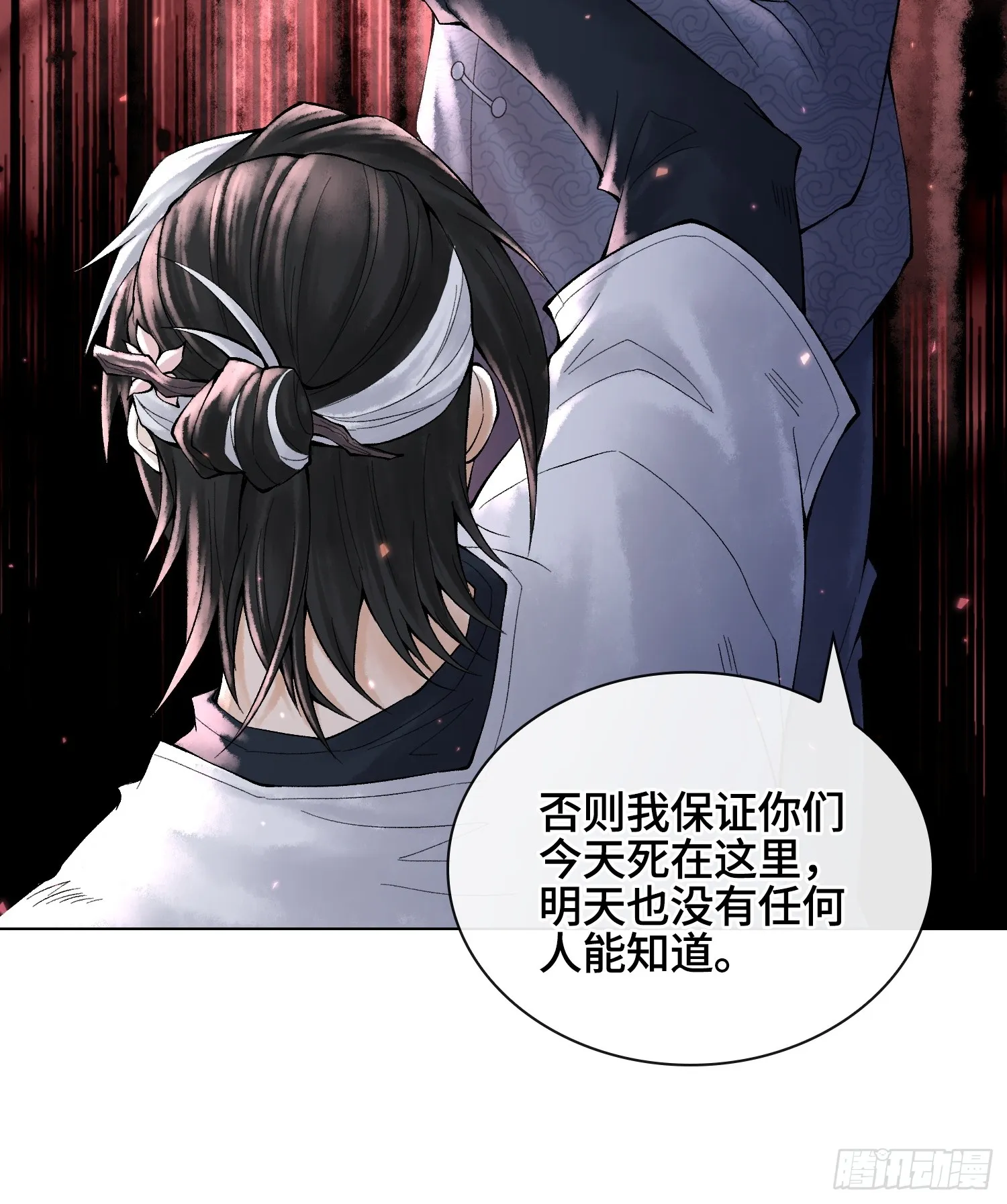 第126页
