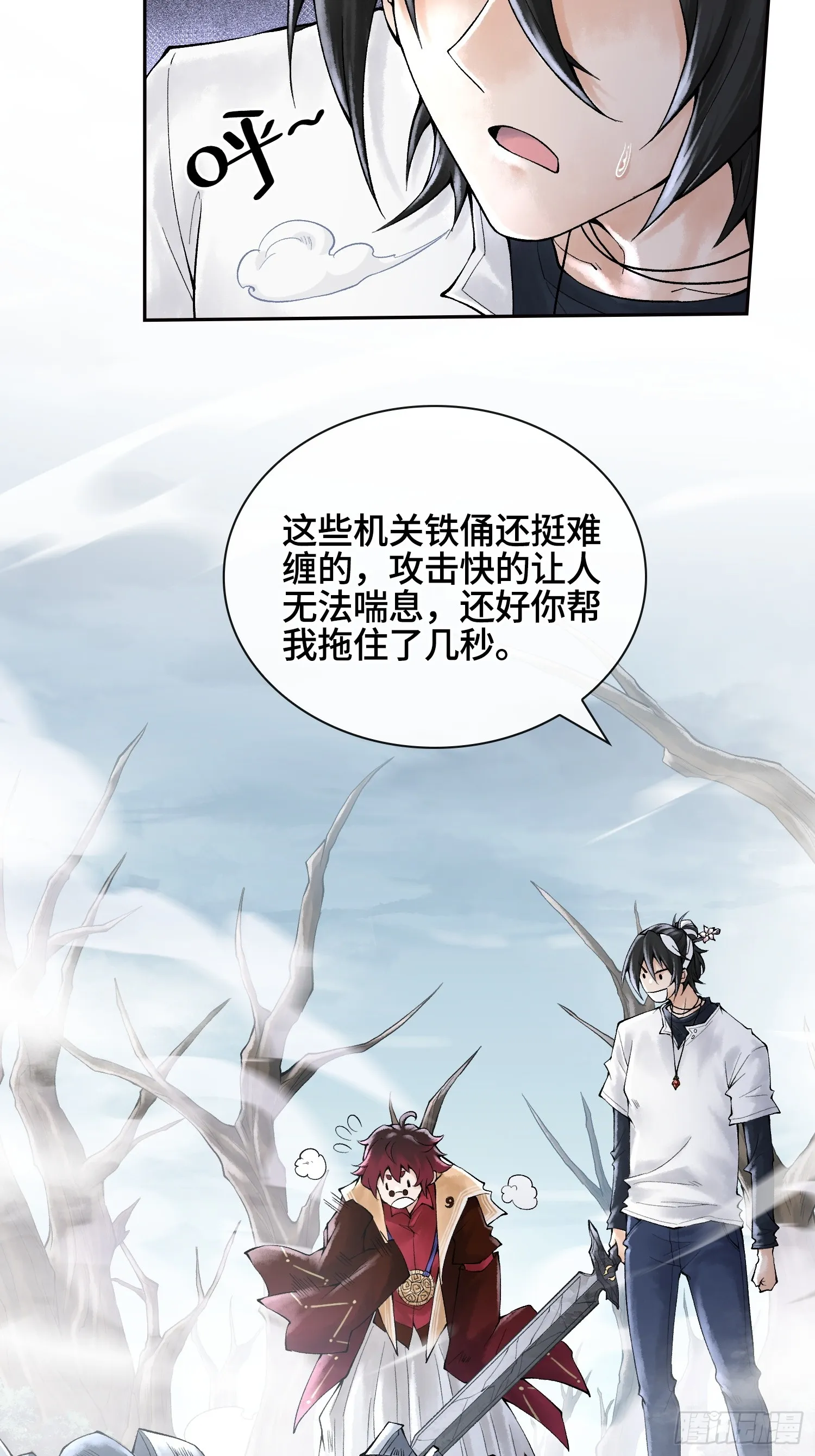 第93页