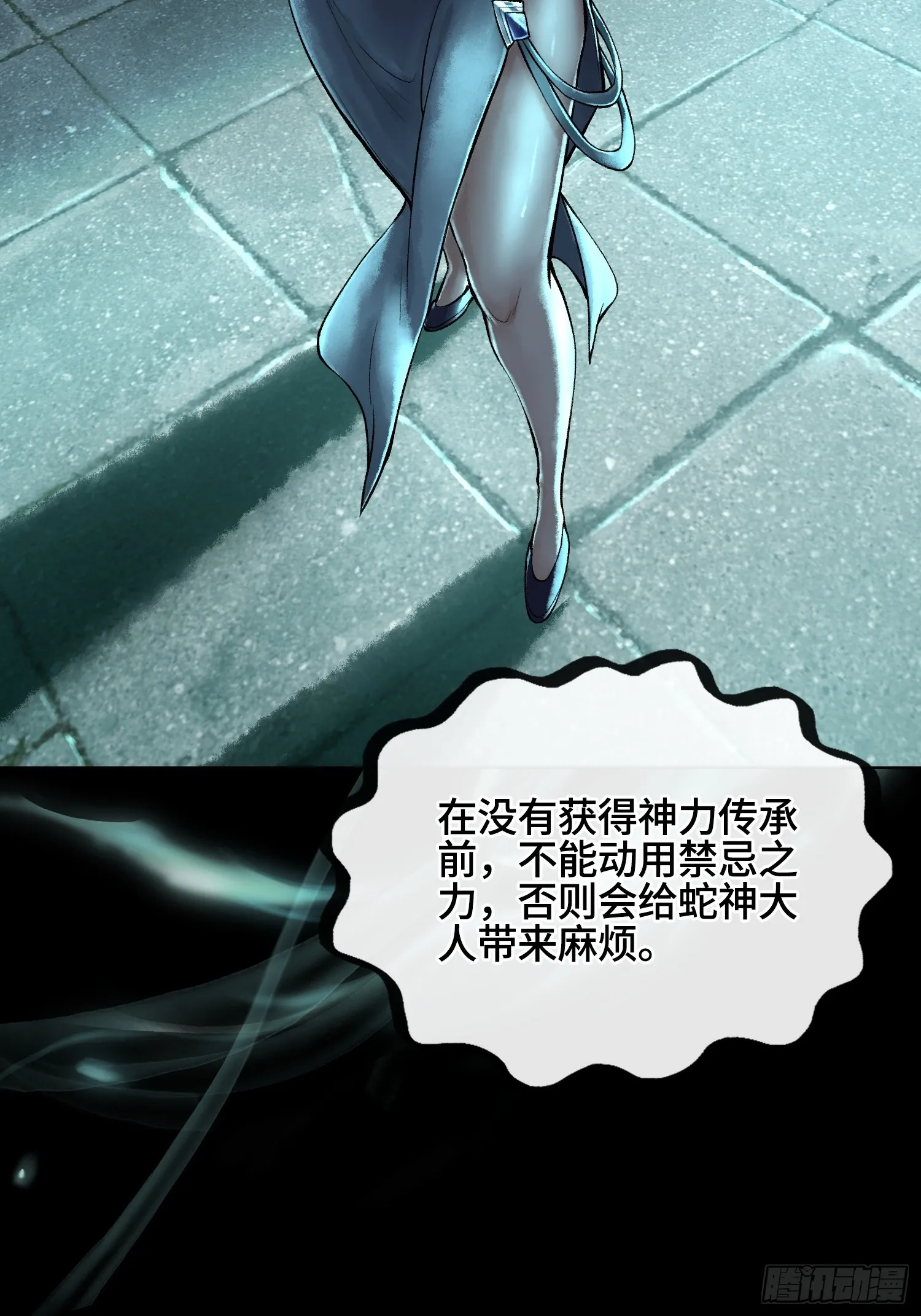 第216页