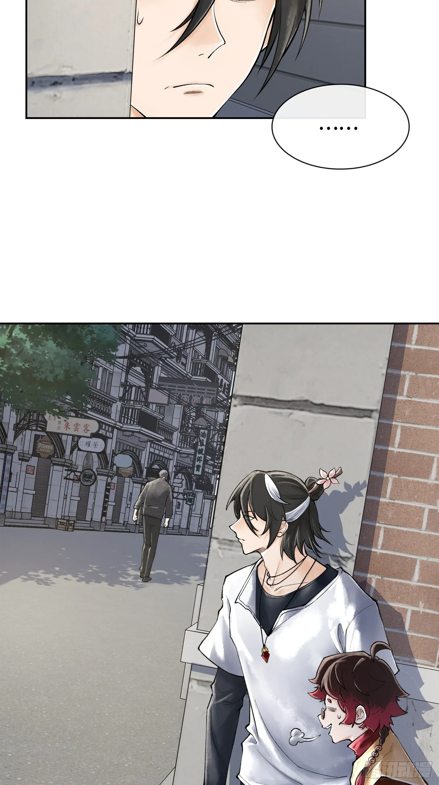 第138页