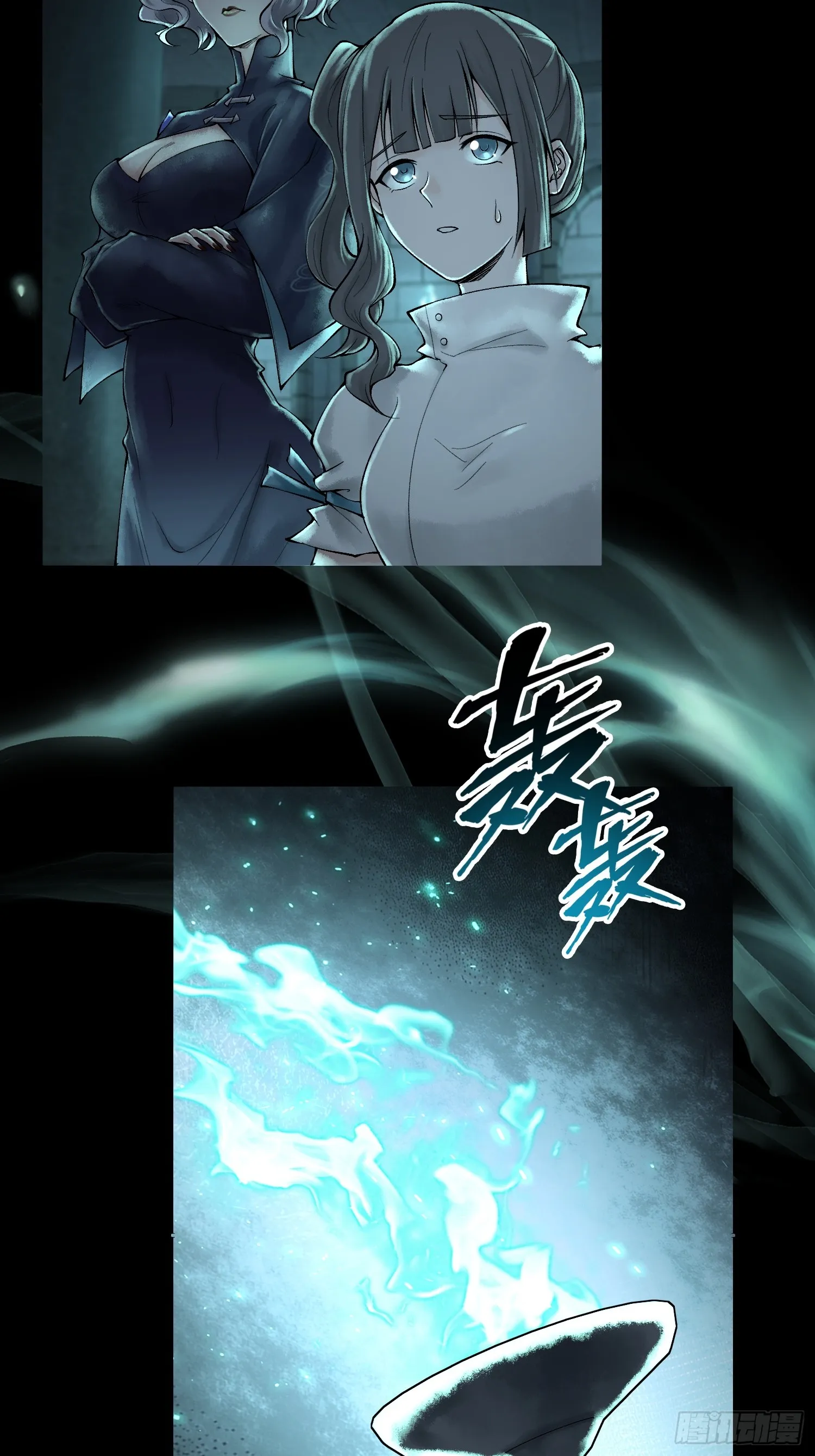 第99页