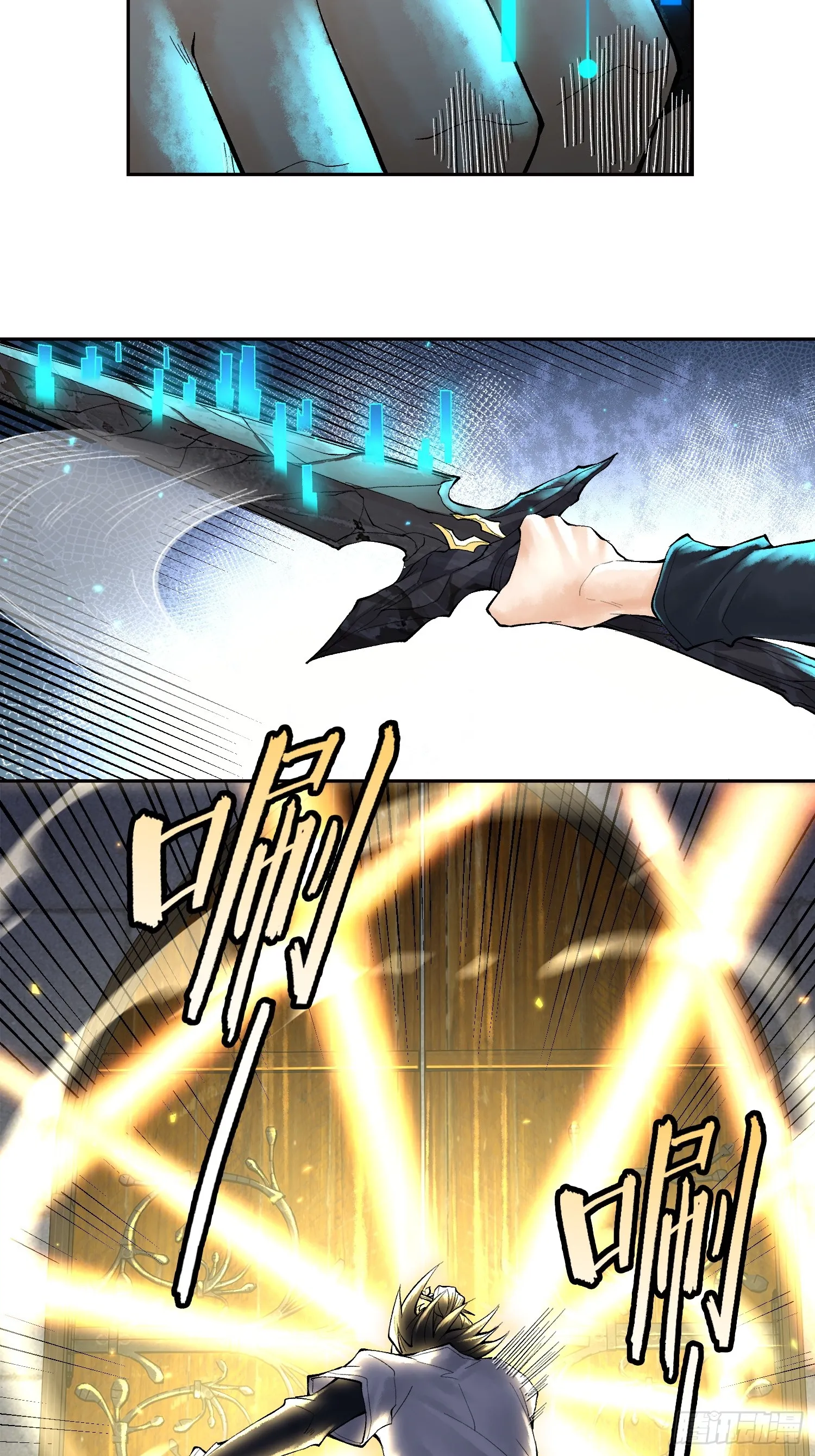 第138页