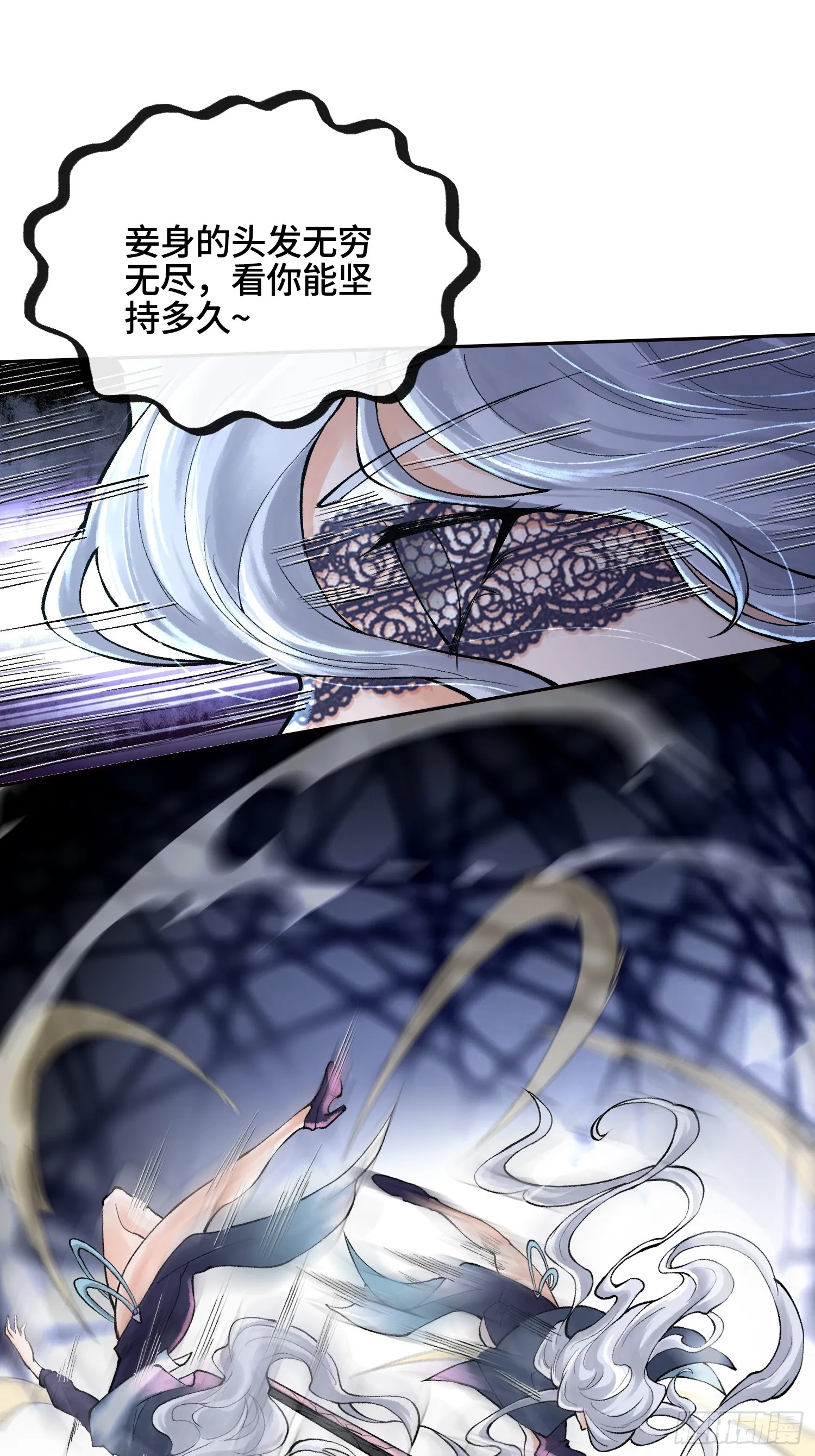 第204页