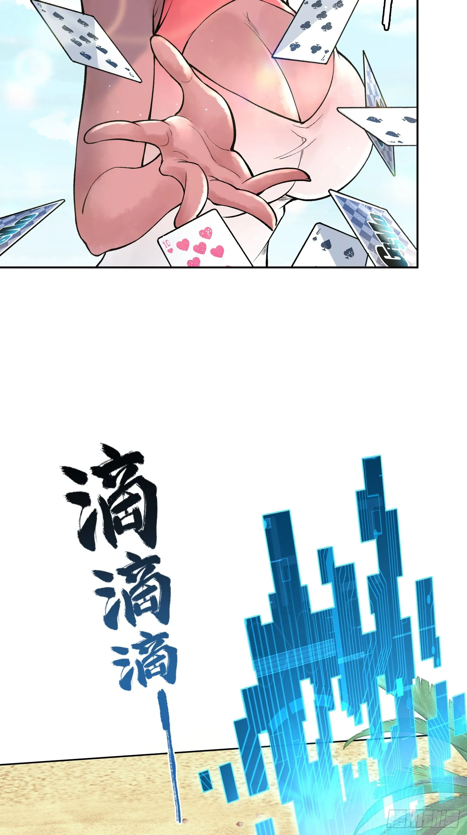 第135页
