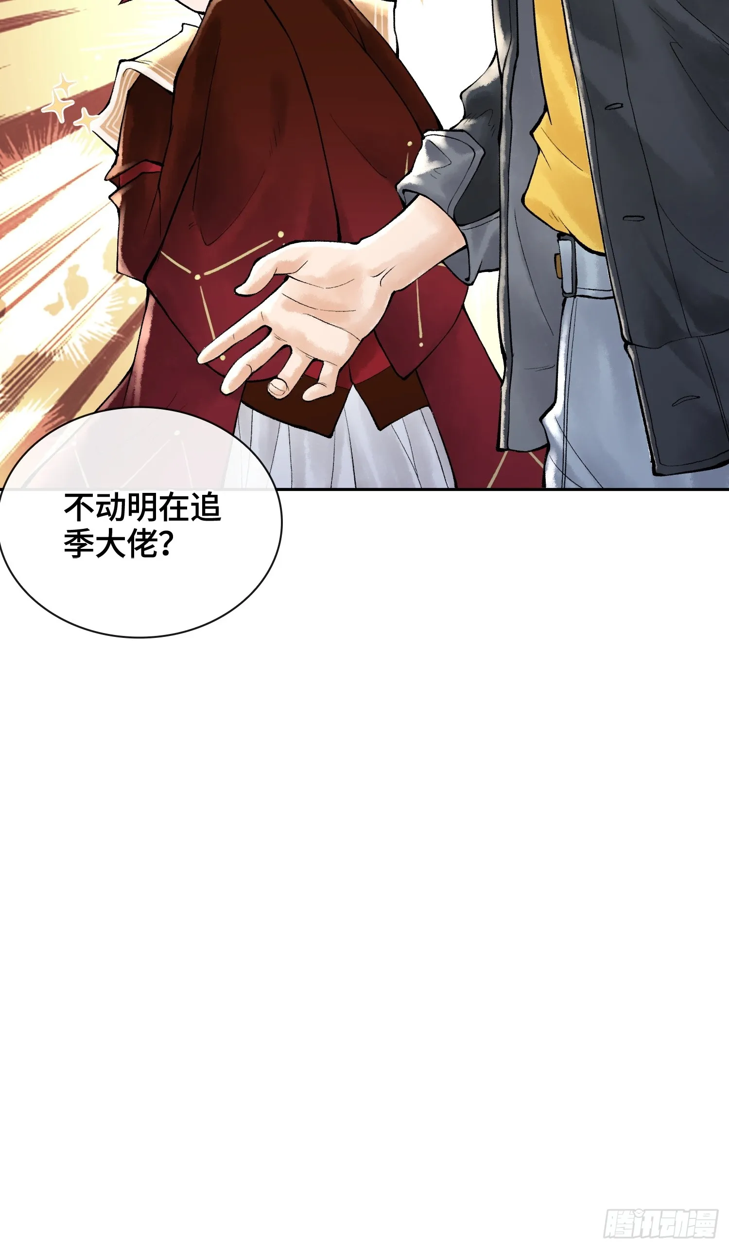 第189页