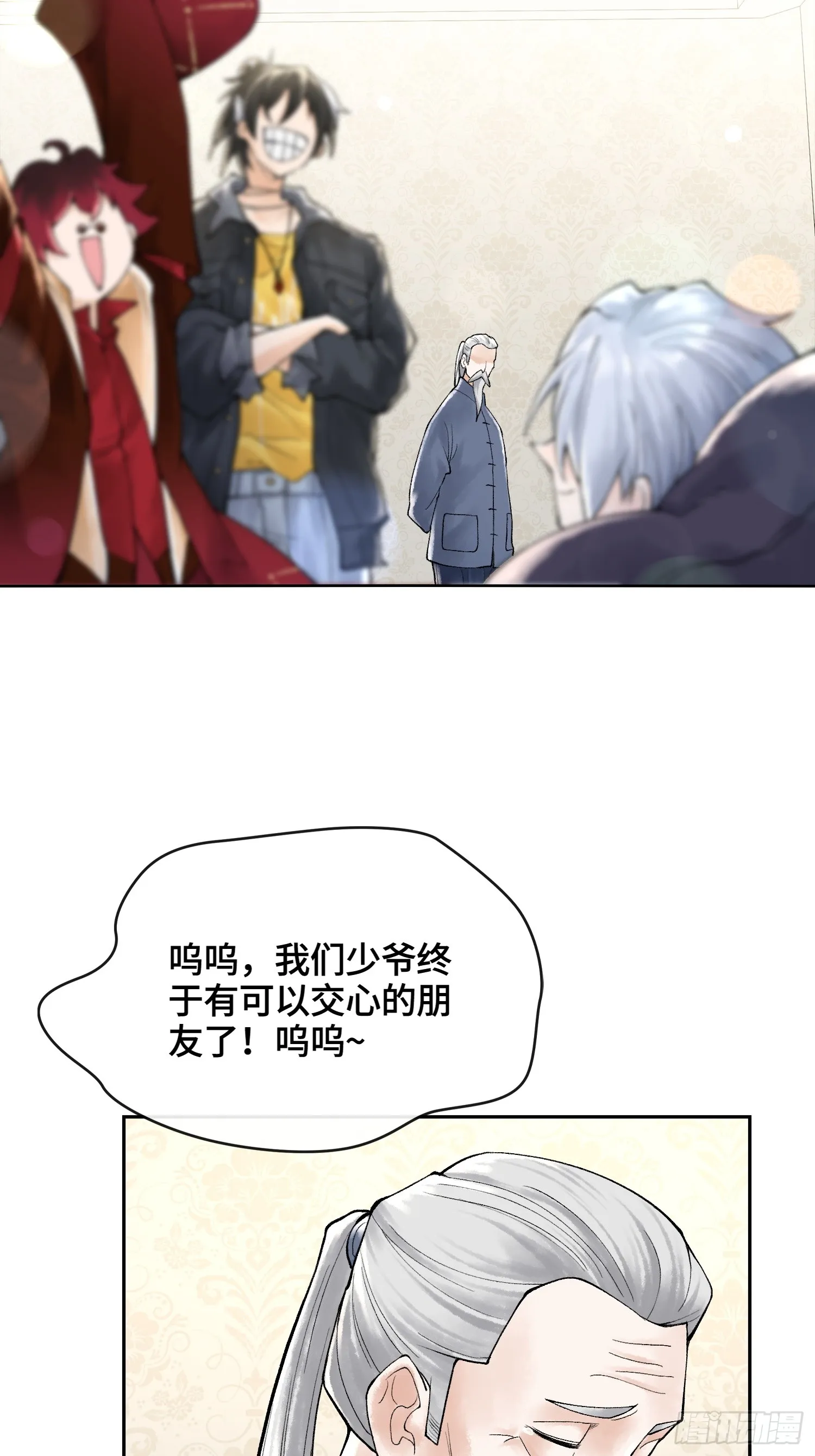第180页