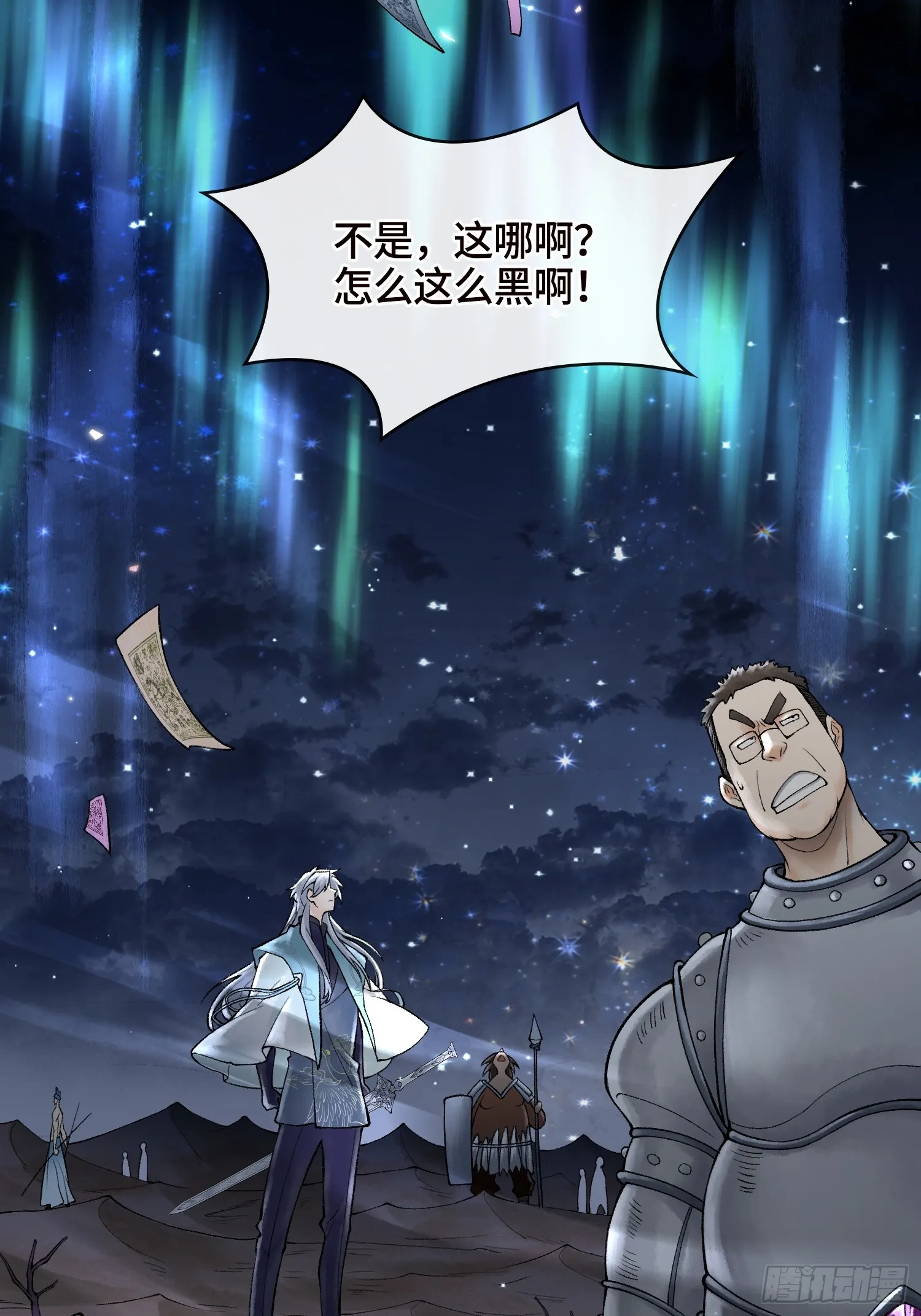 第123页