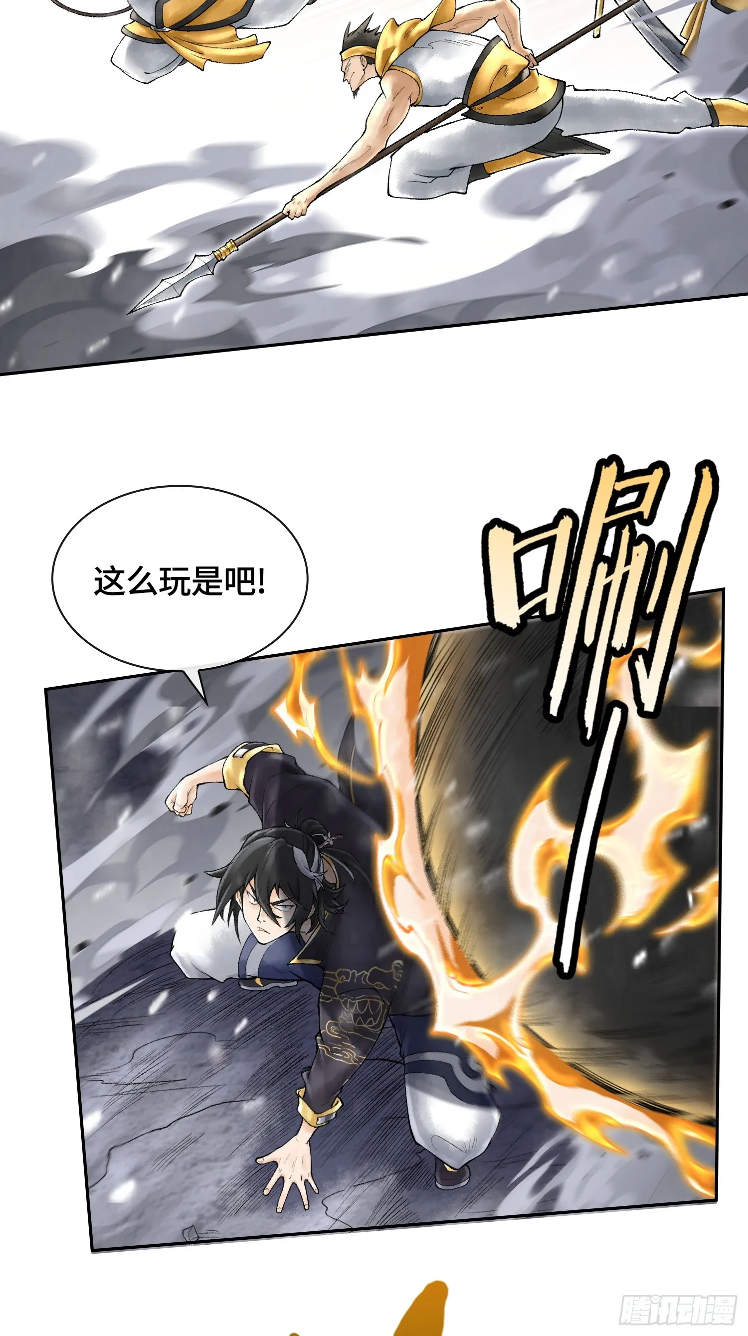 第162页