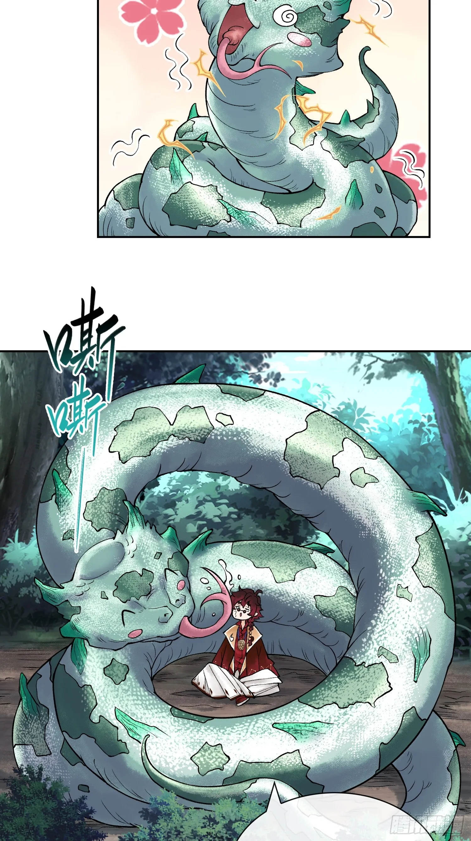 第165页