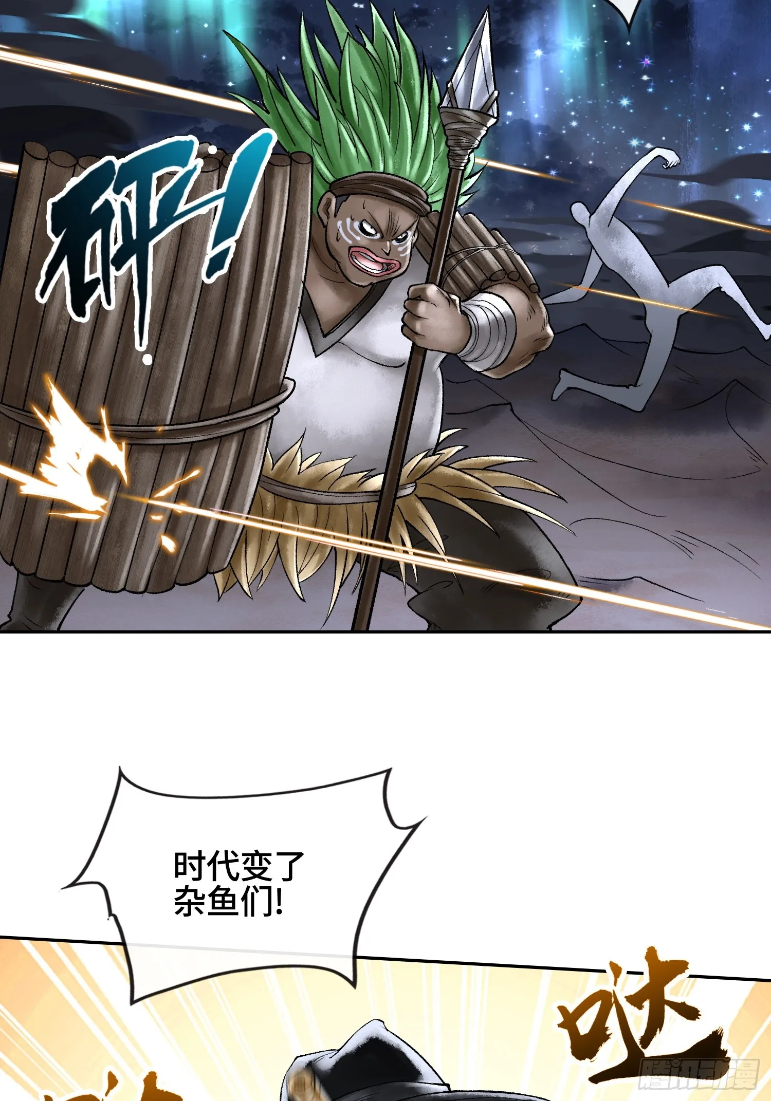 第186页