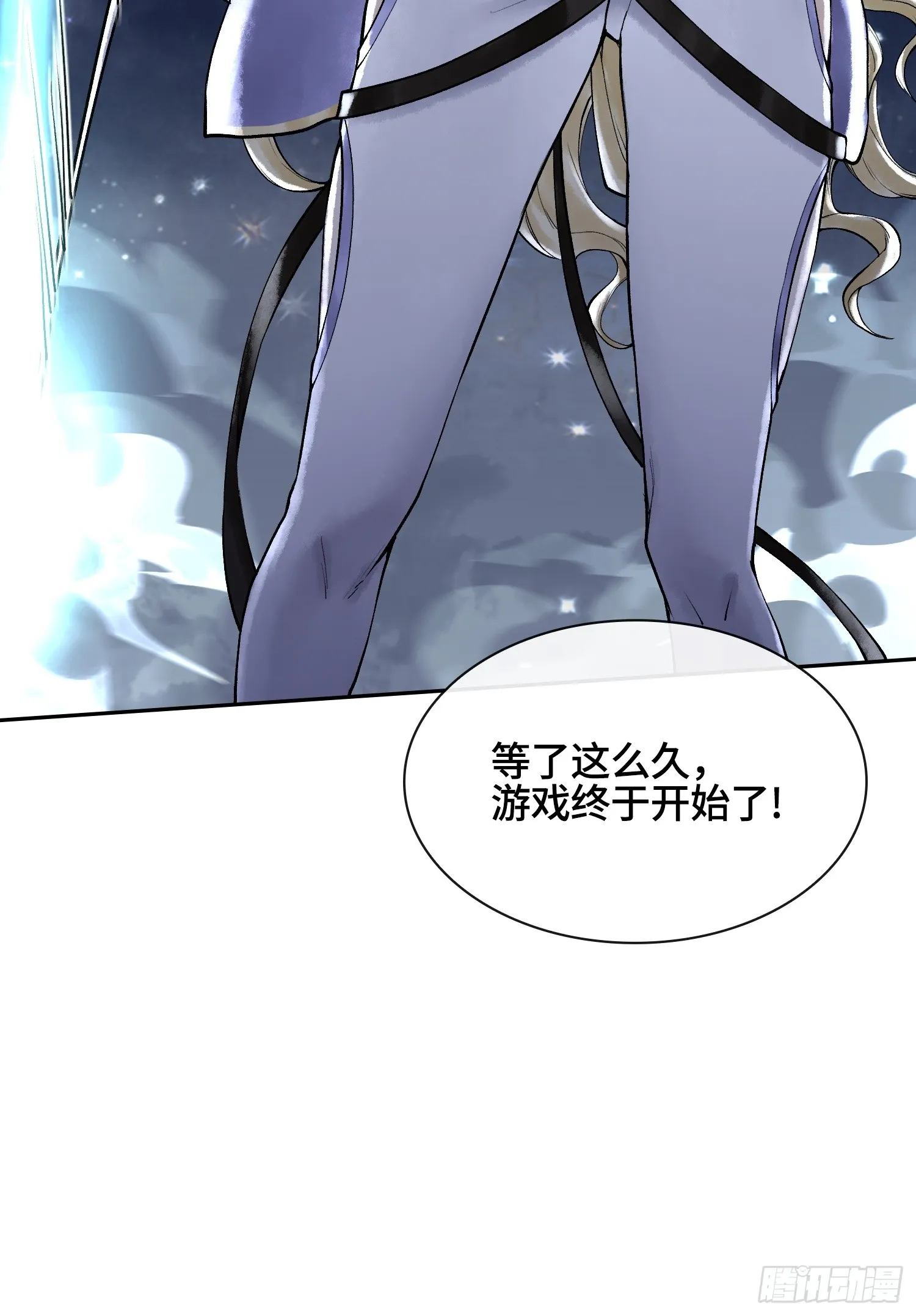 第225页