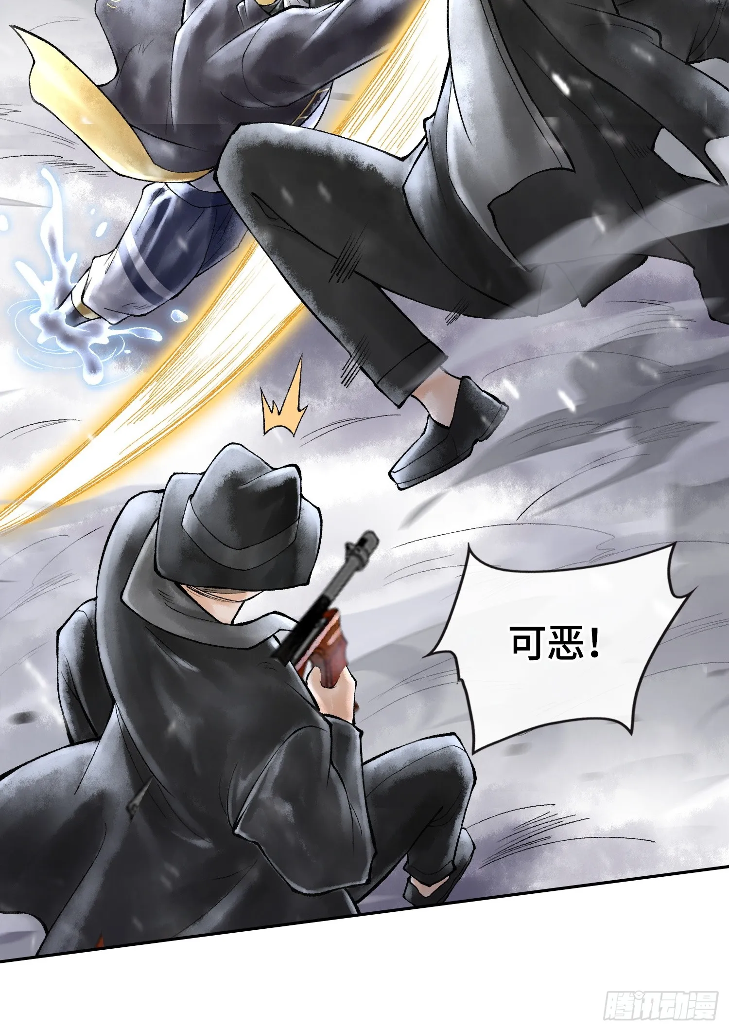 第219页