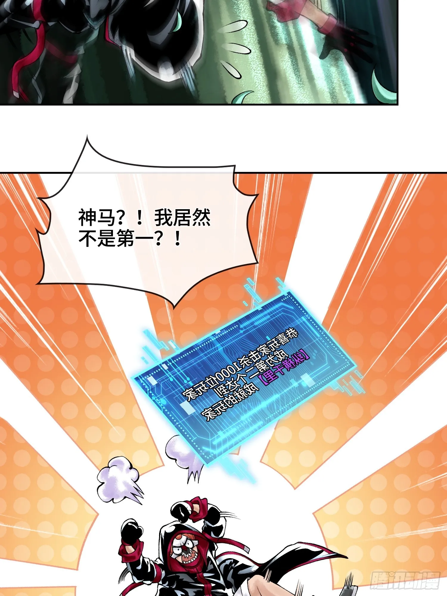 第153页