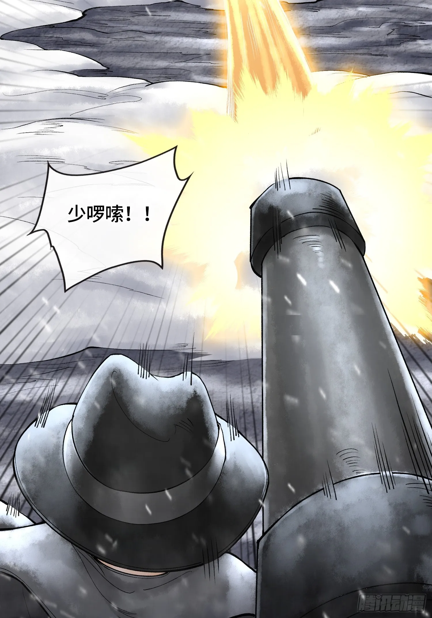 第210页
