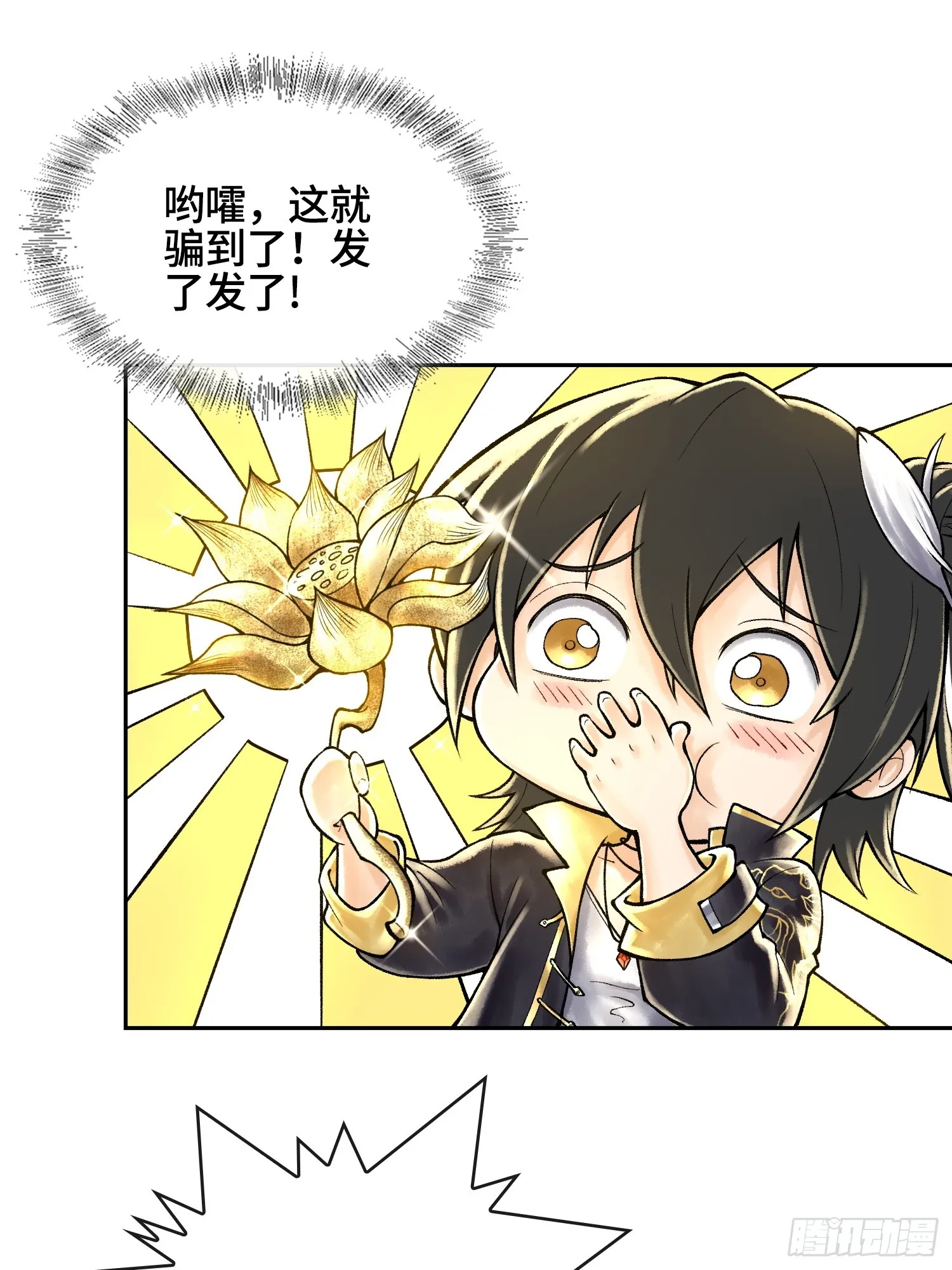 第57页