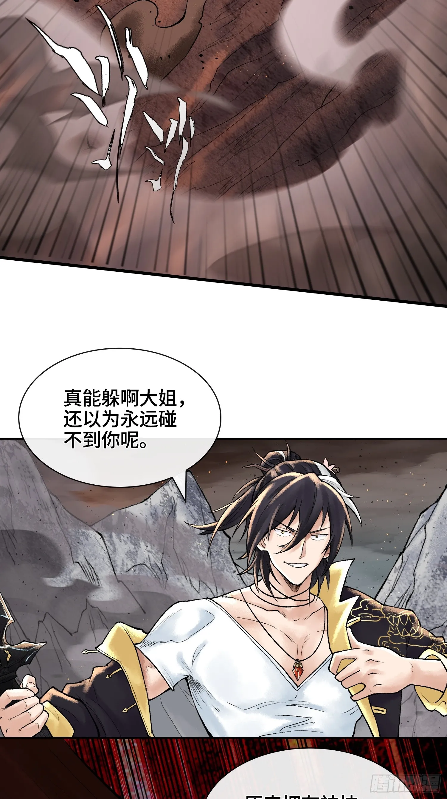 第165页