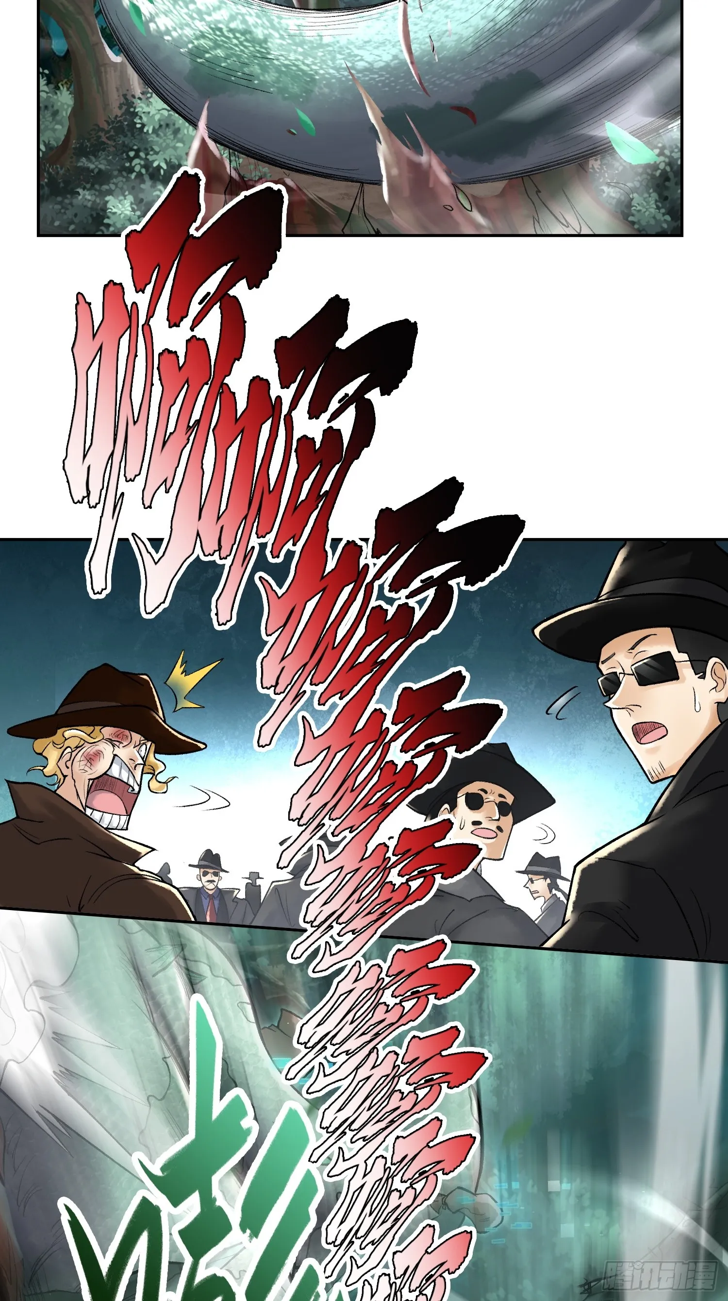 第186页